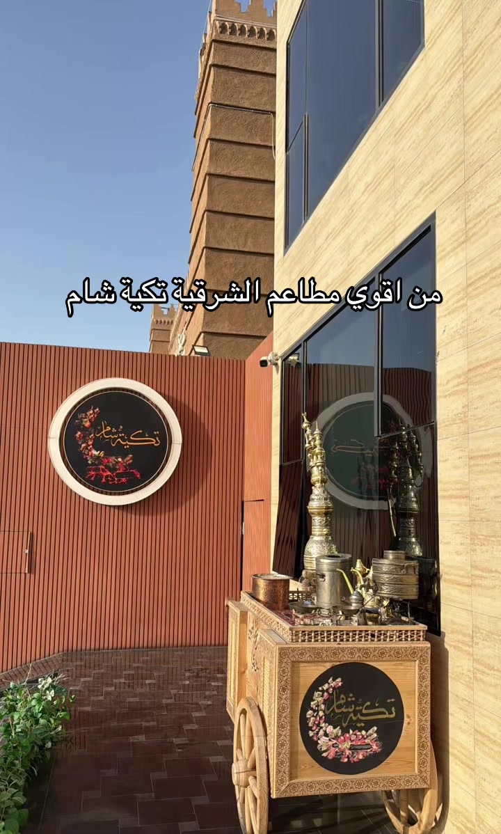 @Blogger منى🇸🇦✨
