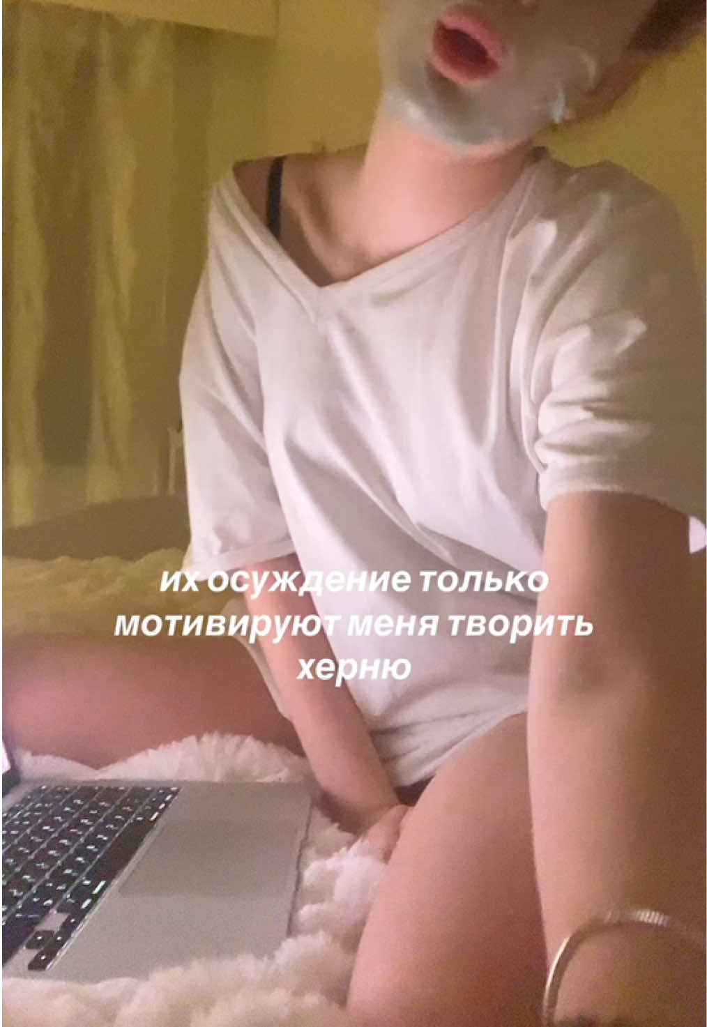 @тгк: babystef
