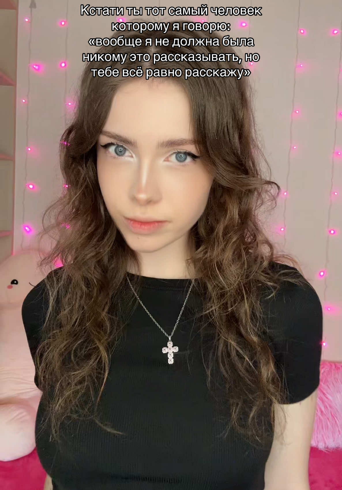 @PLINKA 🐰 Поля Тополя