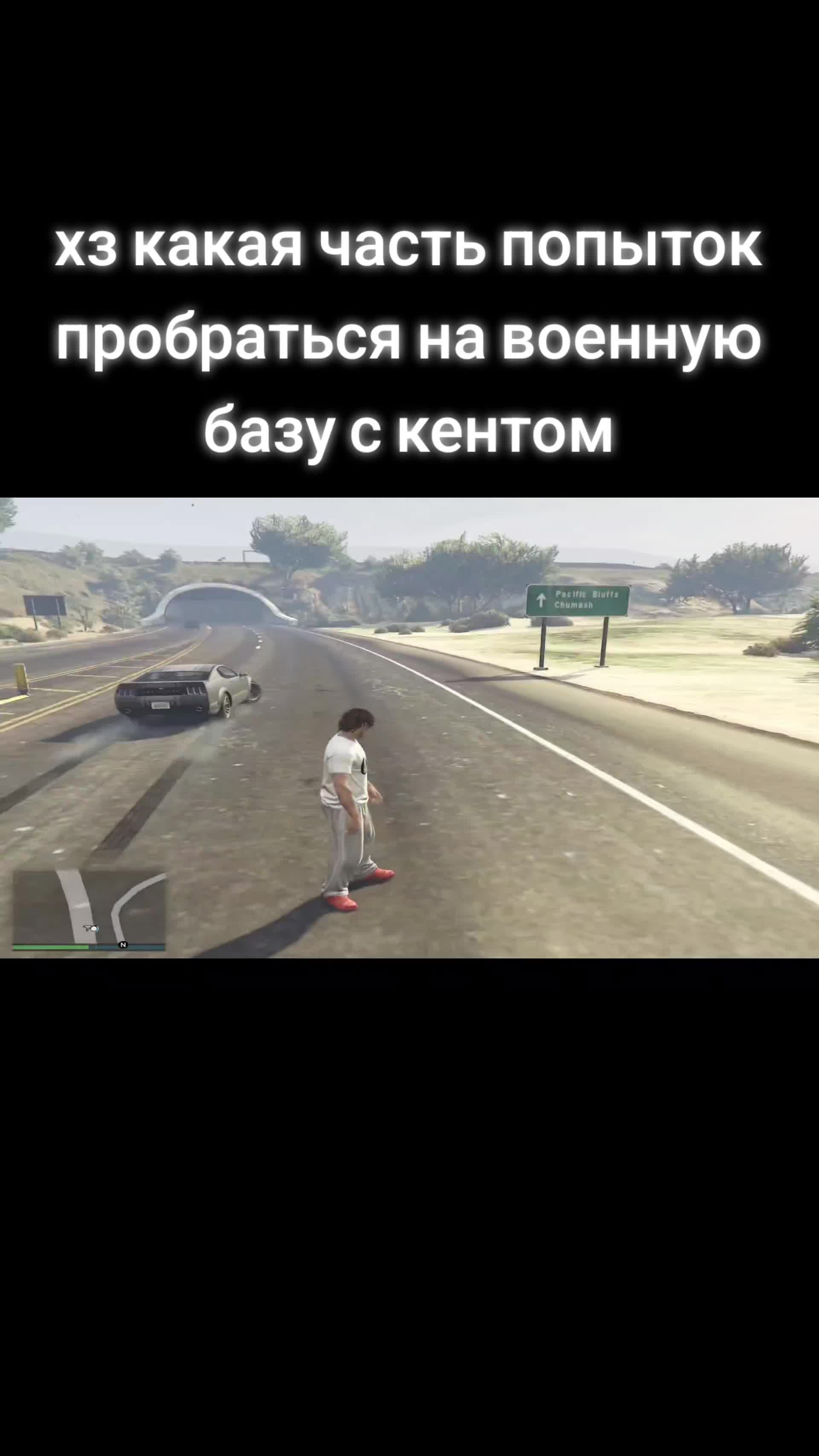 @mekh1ck#рафов