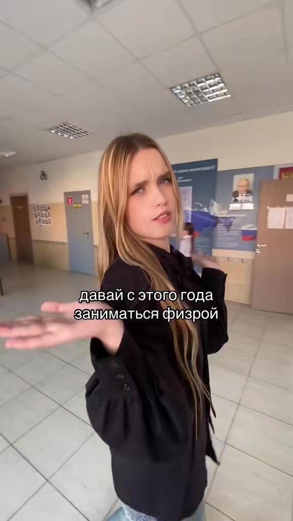 @Vika Va