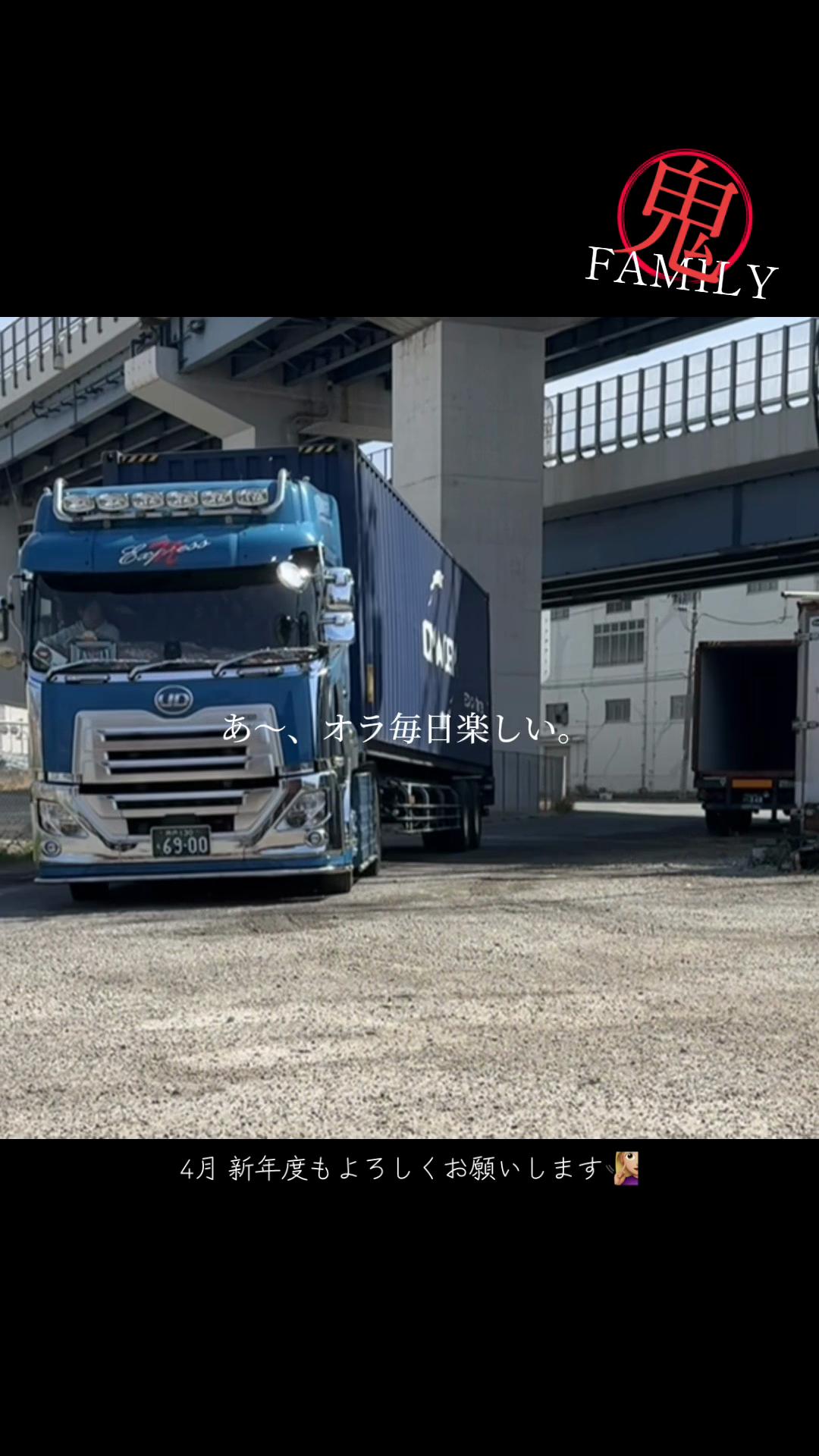 @あ-たろ🫦