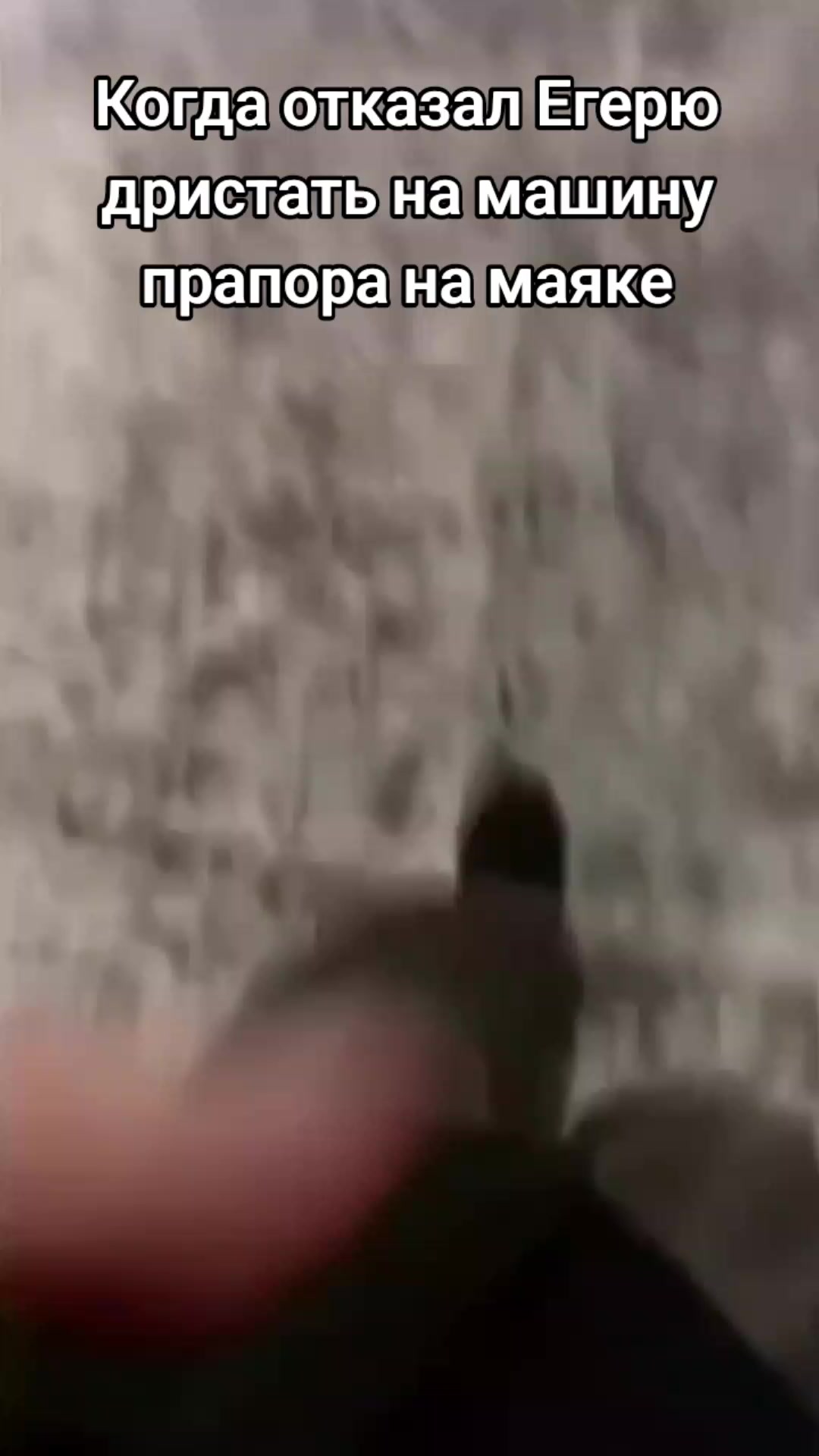 @SerjMatador