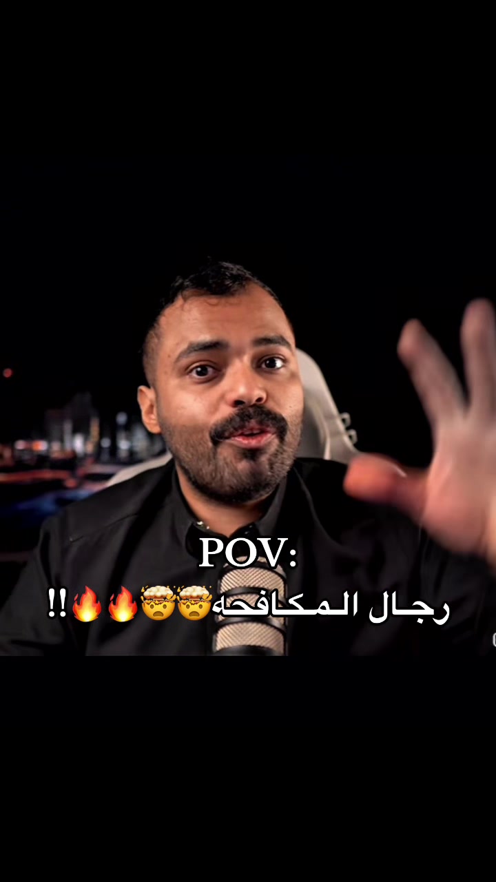 @اوساموهه🖤🤞🏻