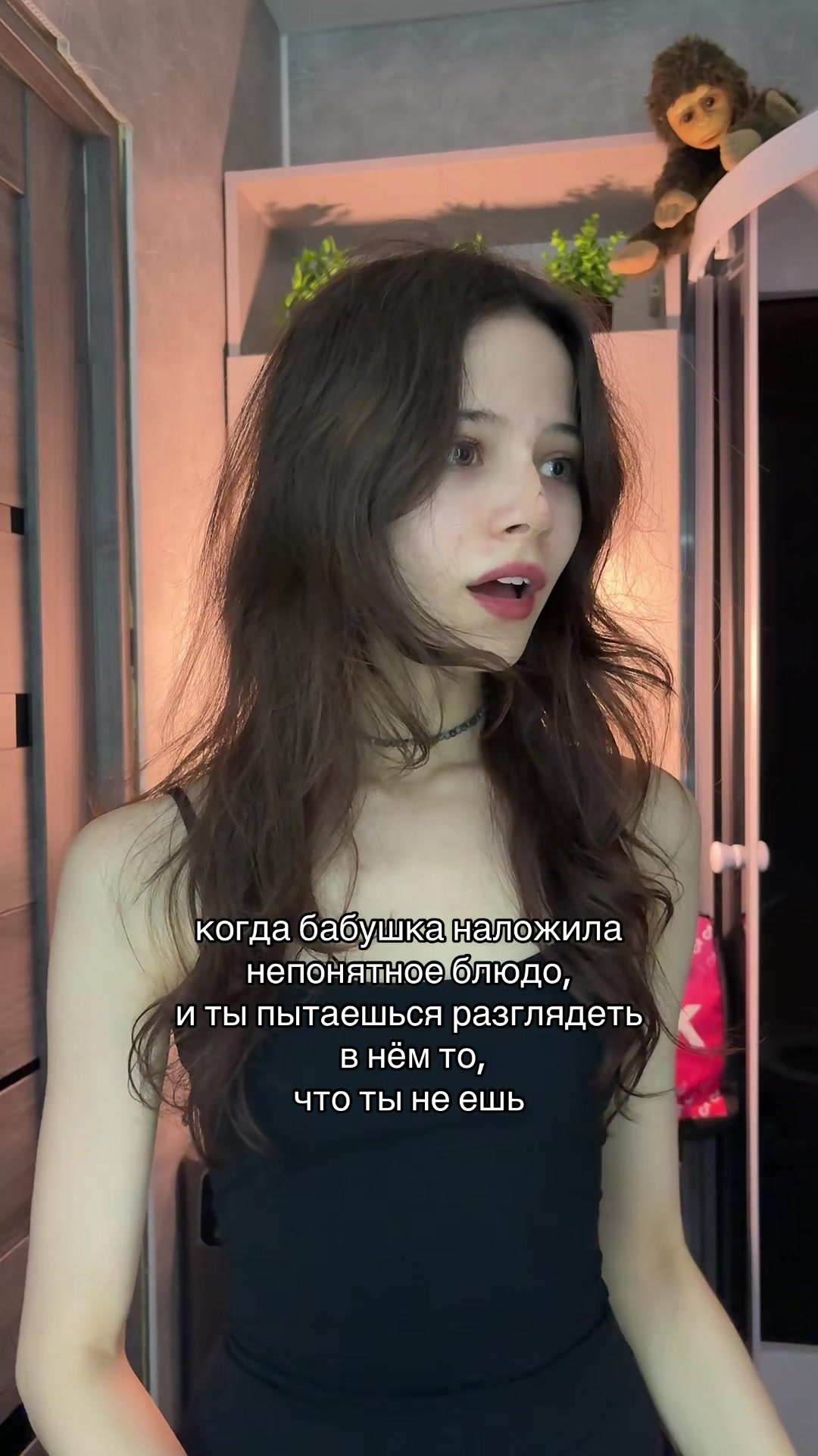 @milenoo67