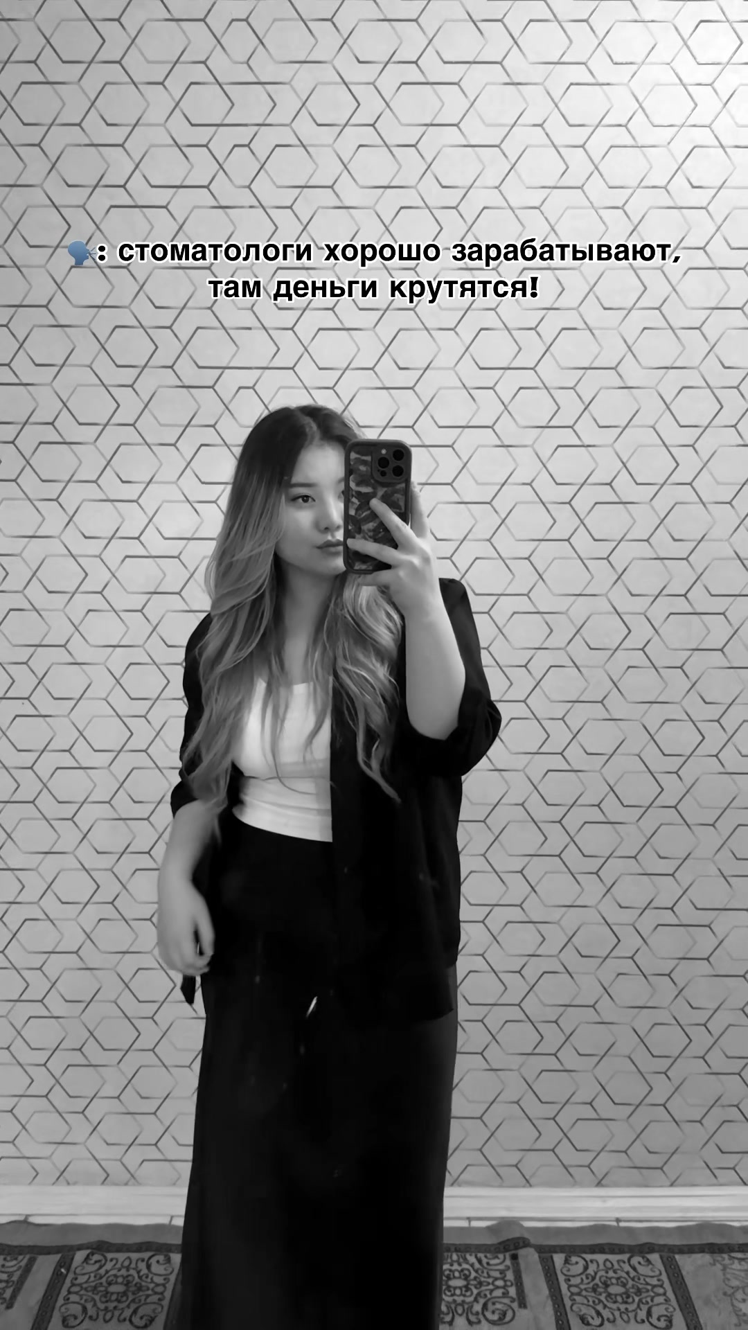 @dosjanovna
