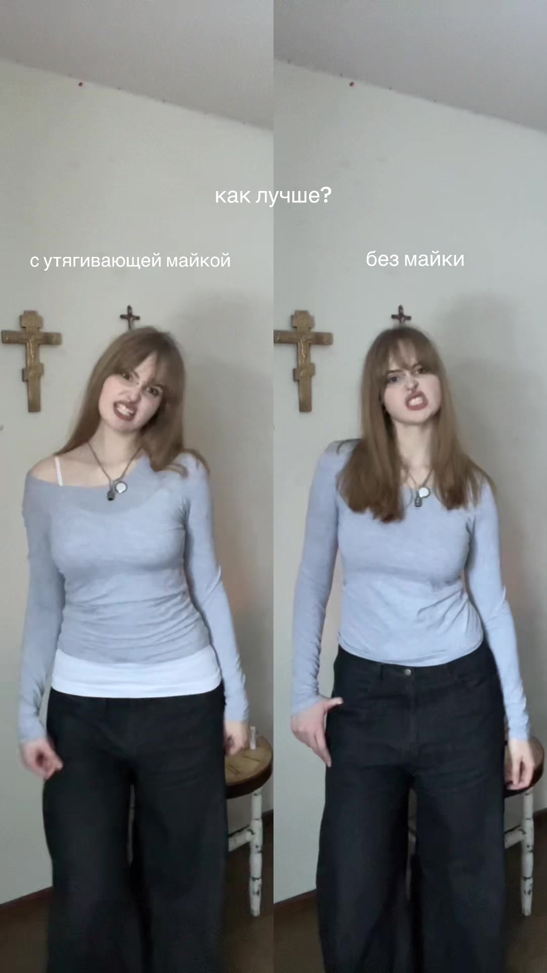 @тгк: mar`anna