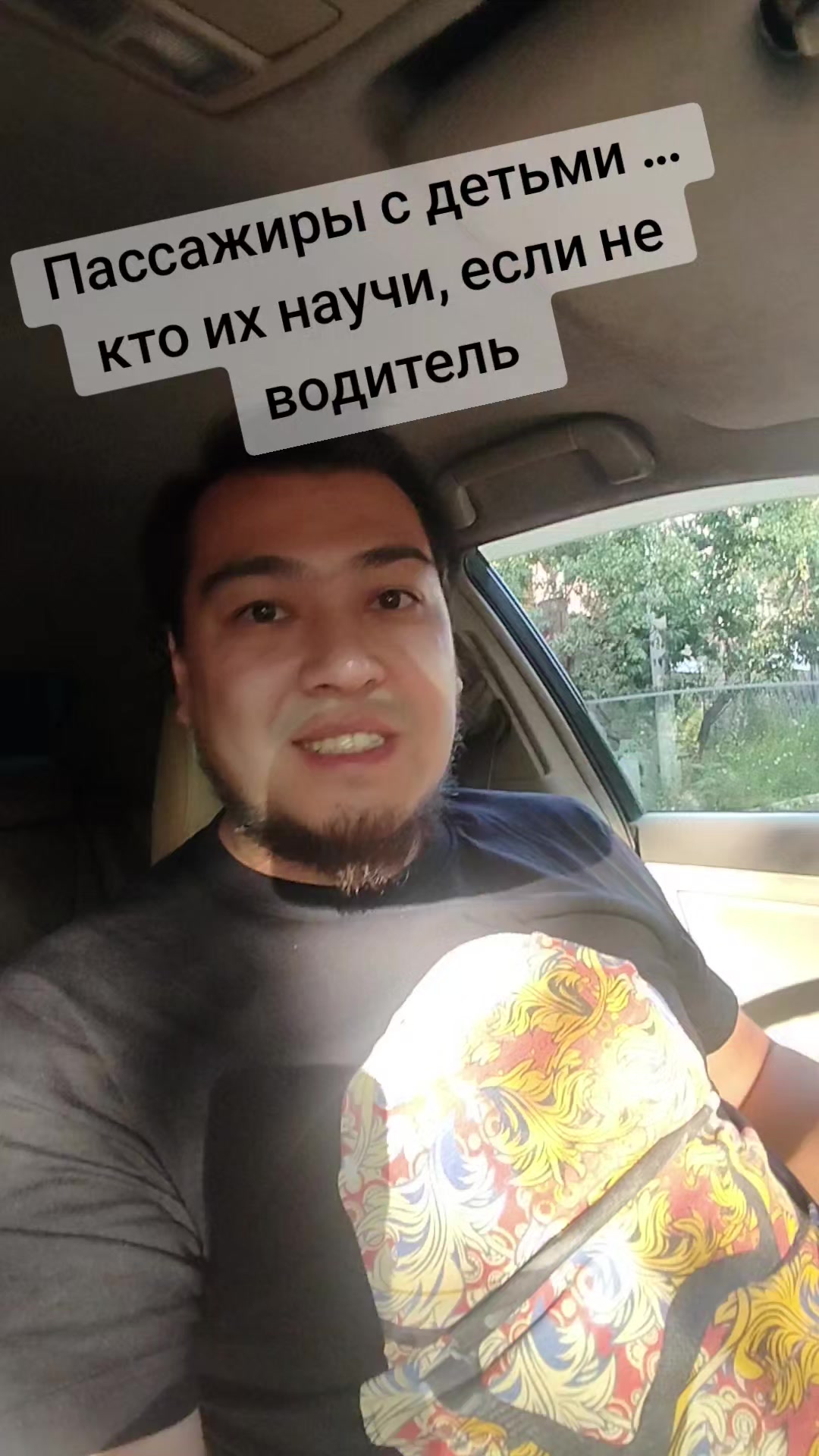 @Иминов Рустам