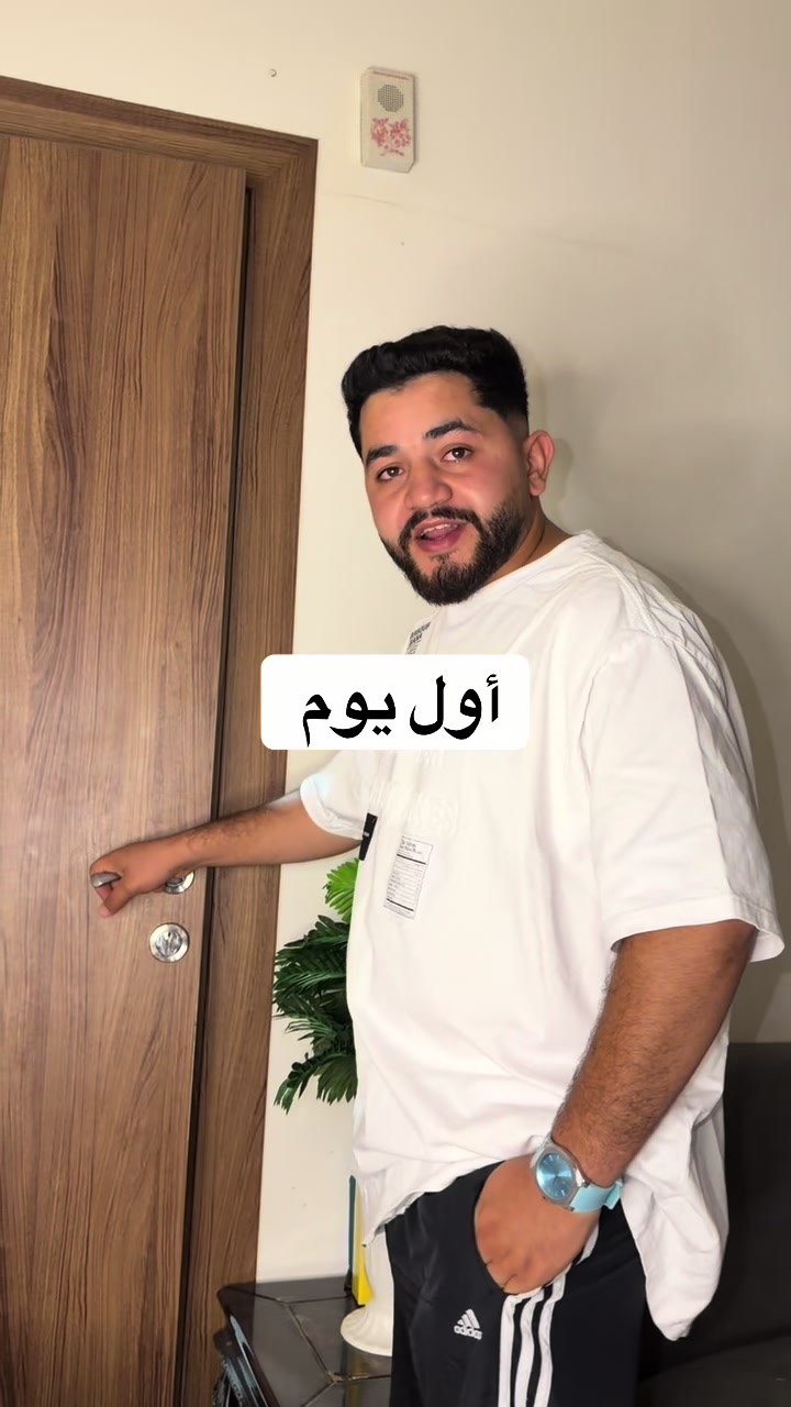 @محمد الساعور | Mohamad Alsaour