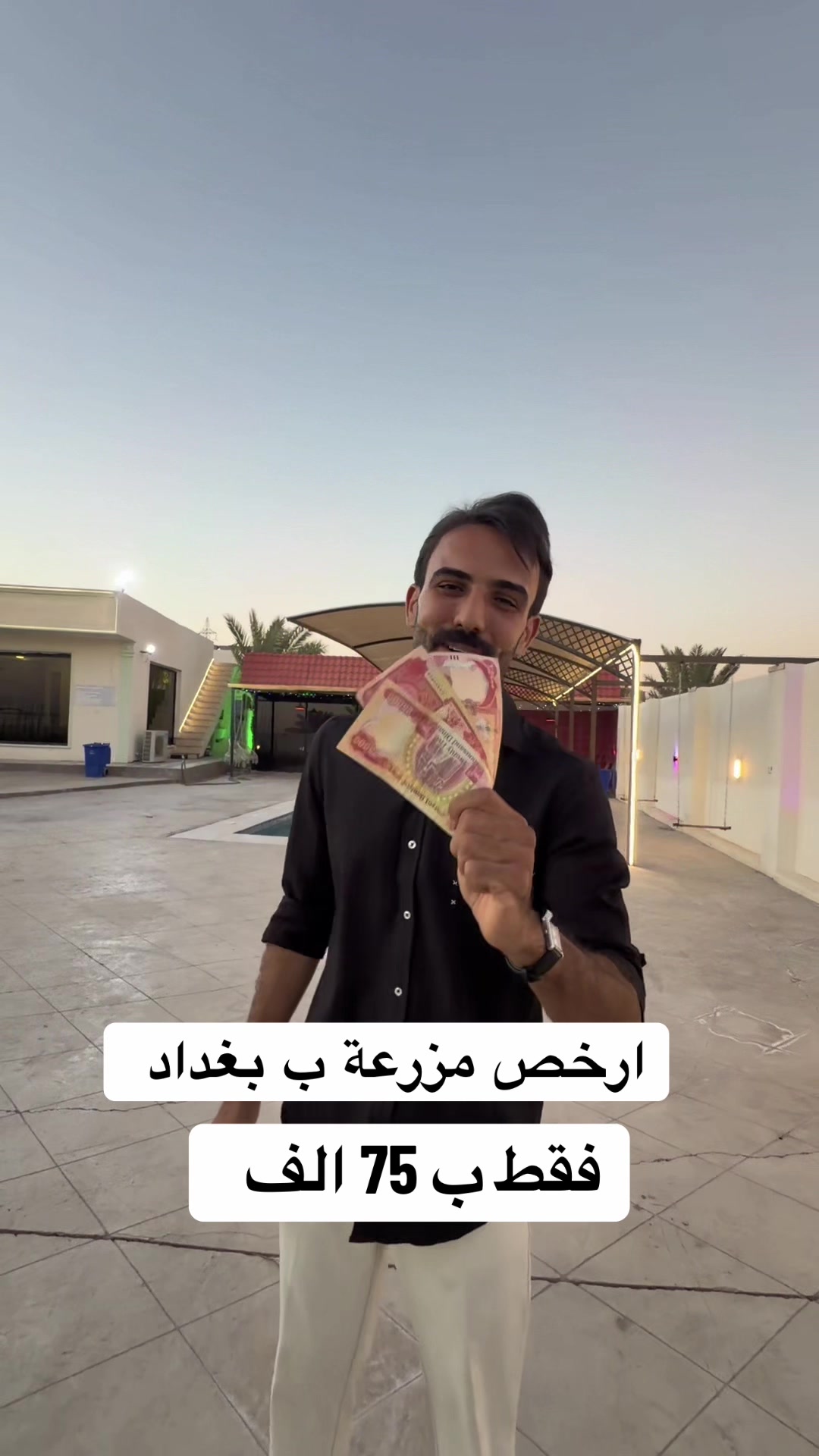 @صافي نبيل