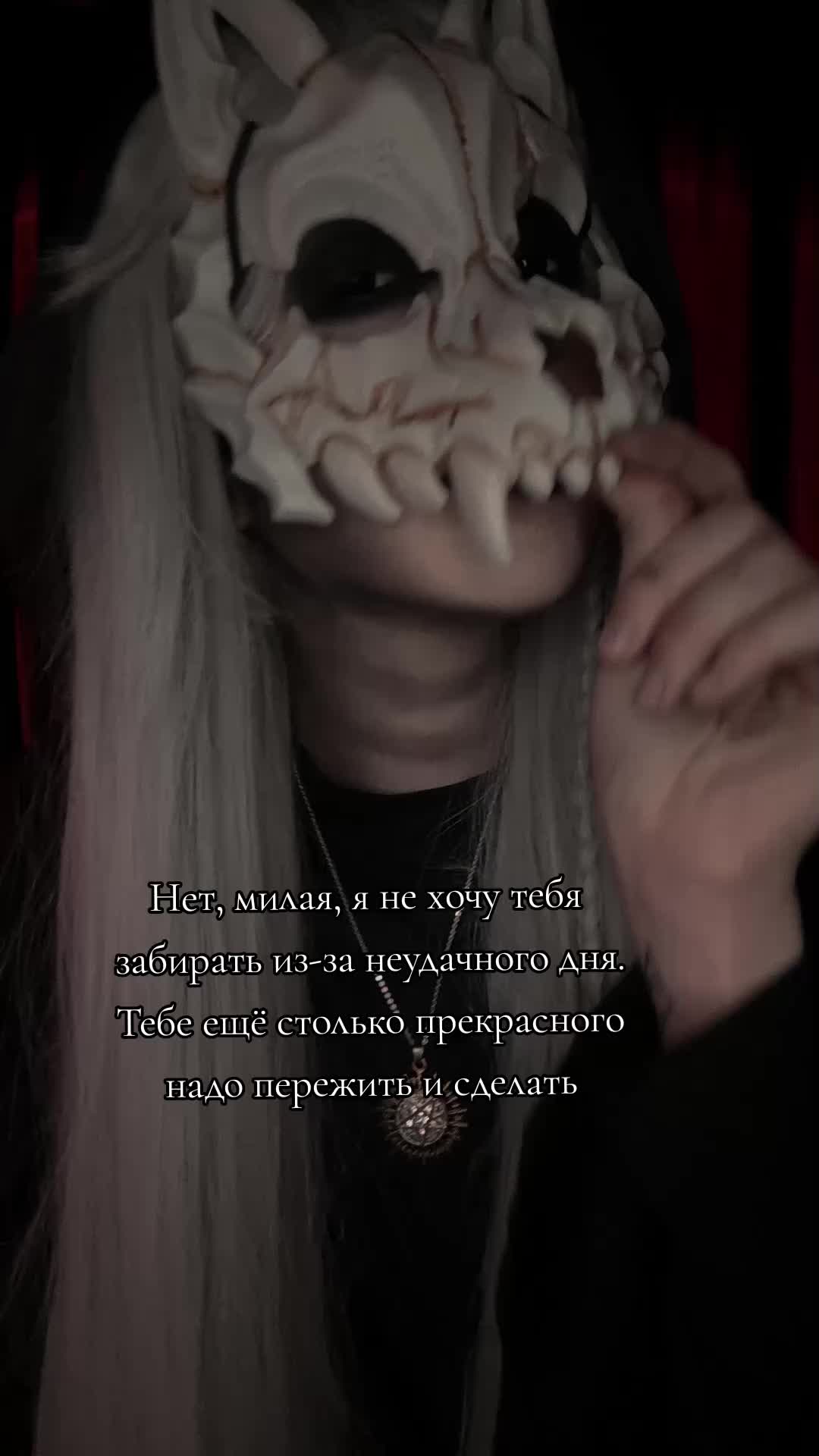 @Кейтер, к вашим услугам
