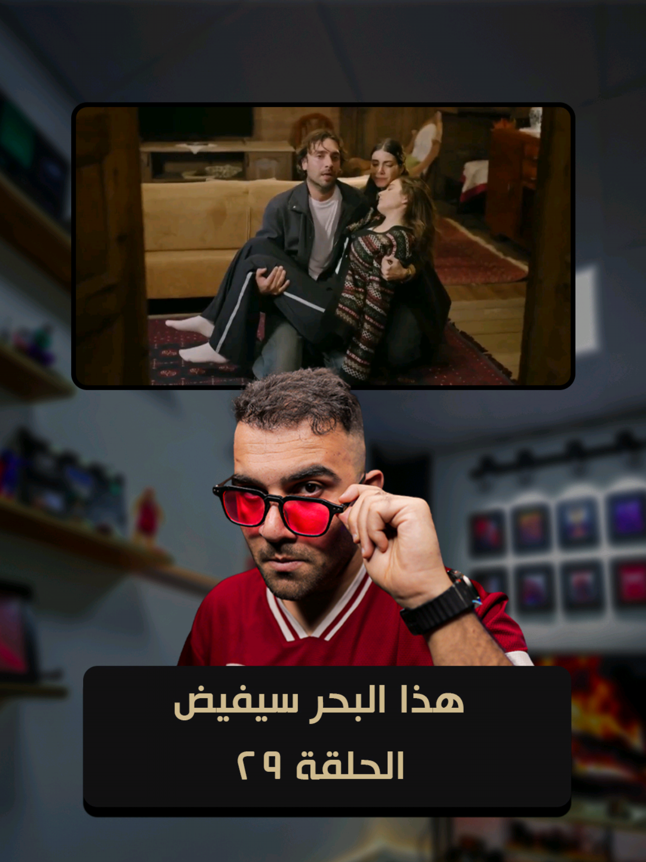 @طارق ديزيلاند Tarek Diziland