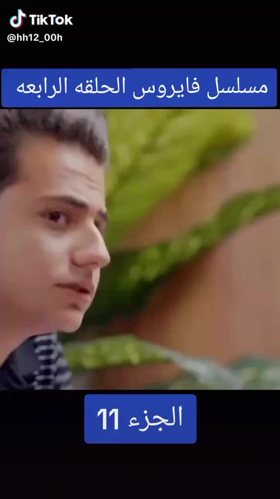 @faiz almnsour