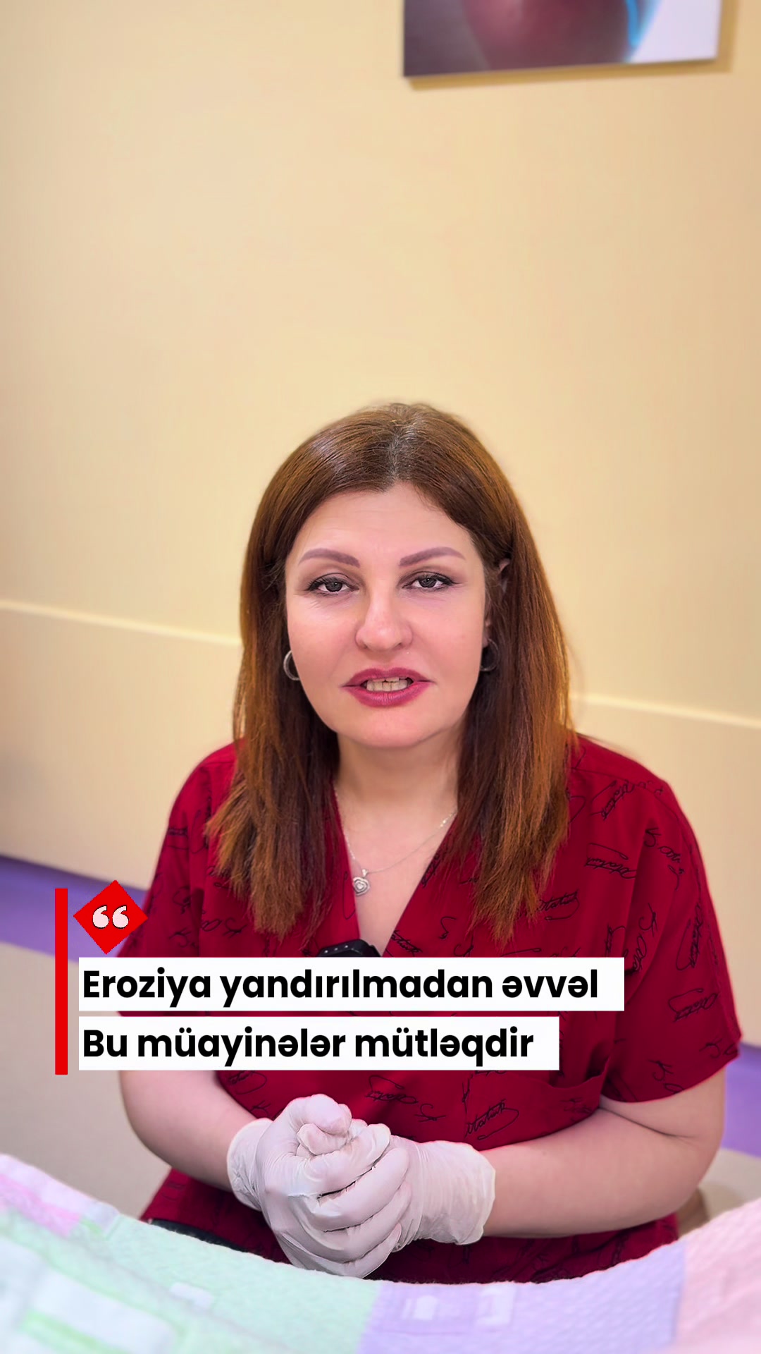 @Ginekoloq_Gunay_Haciyeva