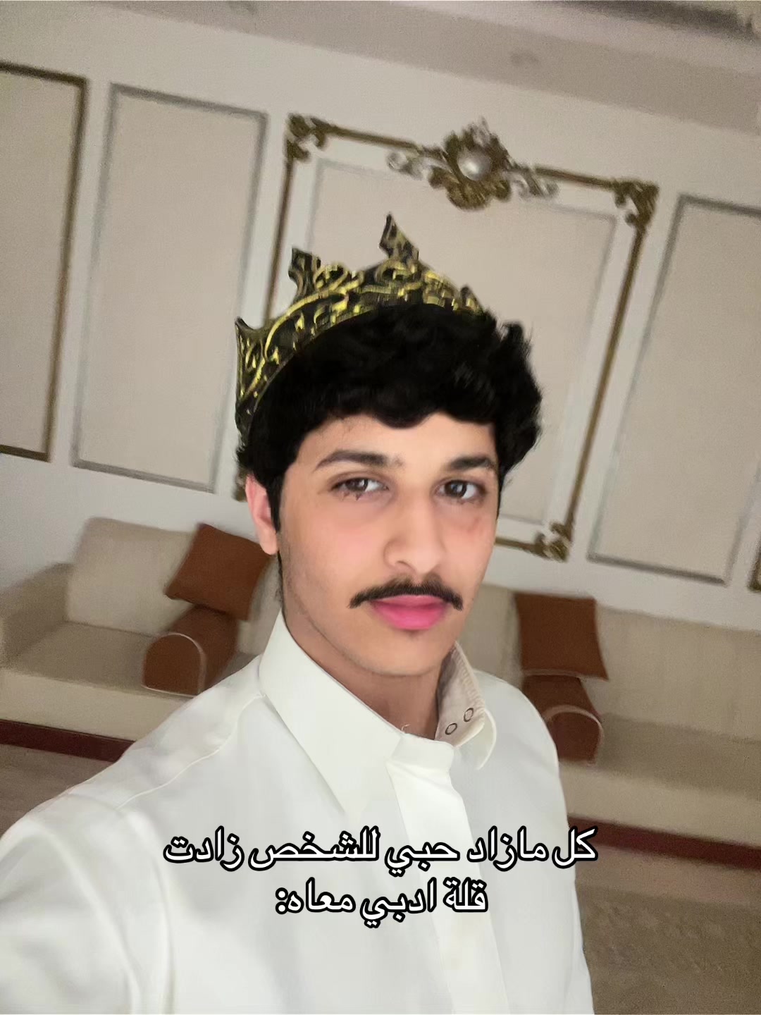 @عطاالله المرادس