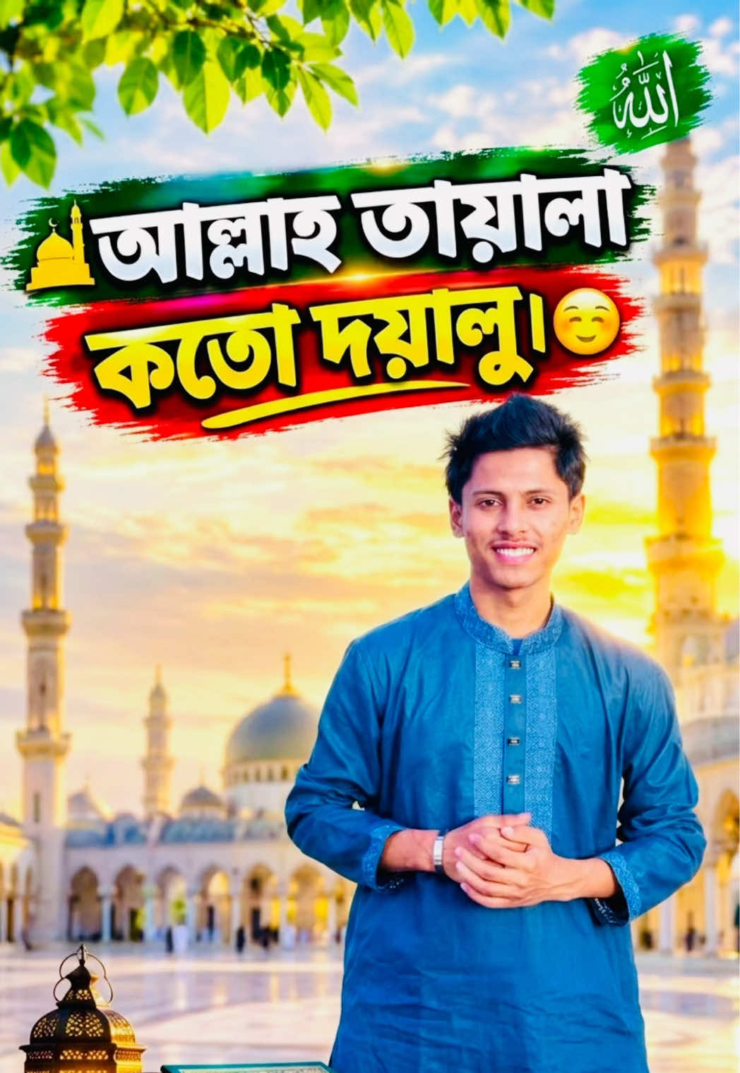 @🩺𝐕𝐆 𝐀𝐓𝐈𝐊 {ডাক্তার}🔪