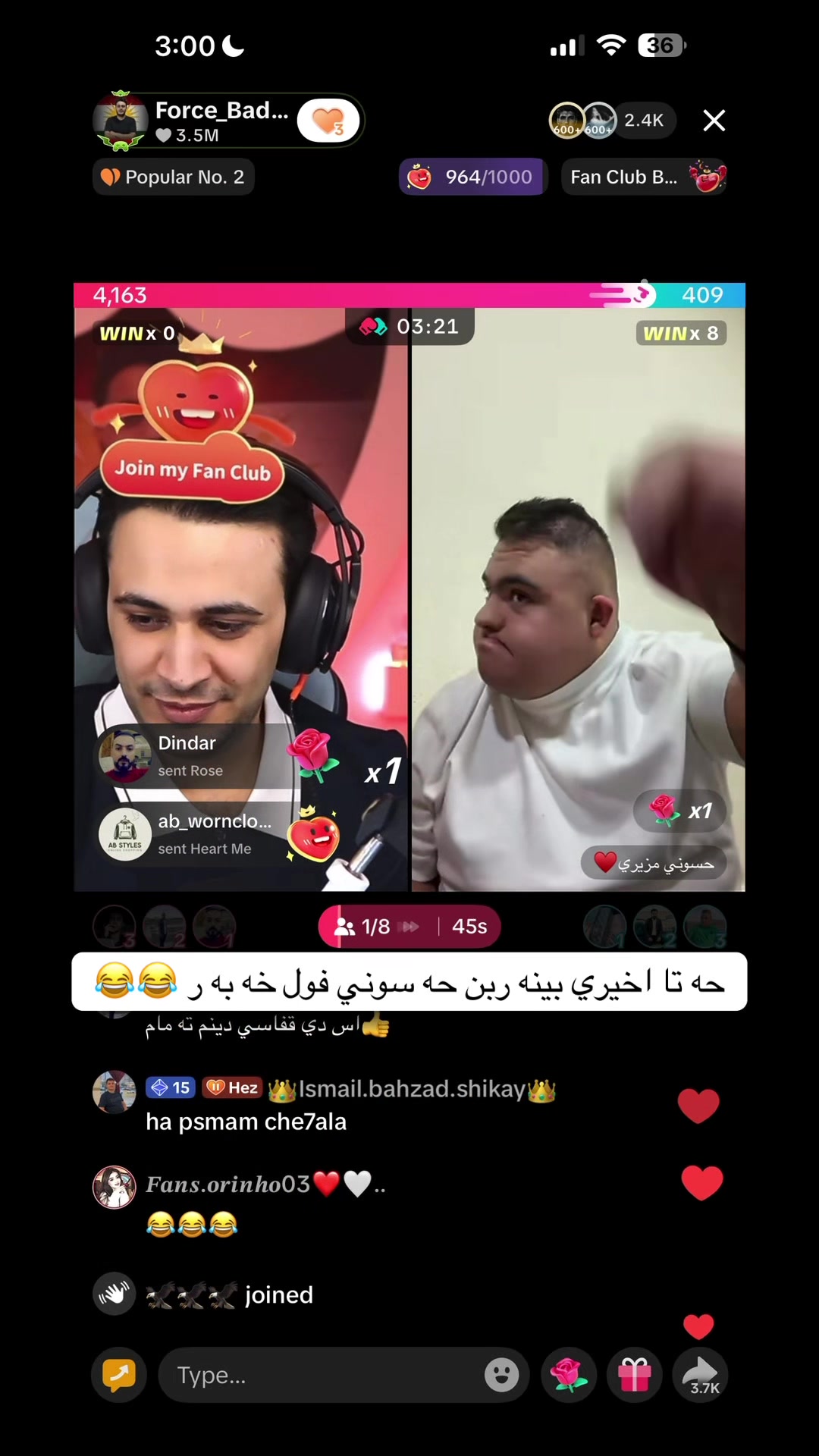 @𝐹𝑜𝑟𝑐𝑒 𝐸𝑑𝑖𝑡𝑜𝑟🤍⚜️