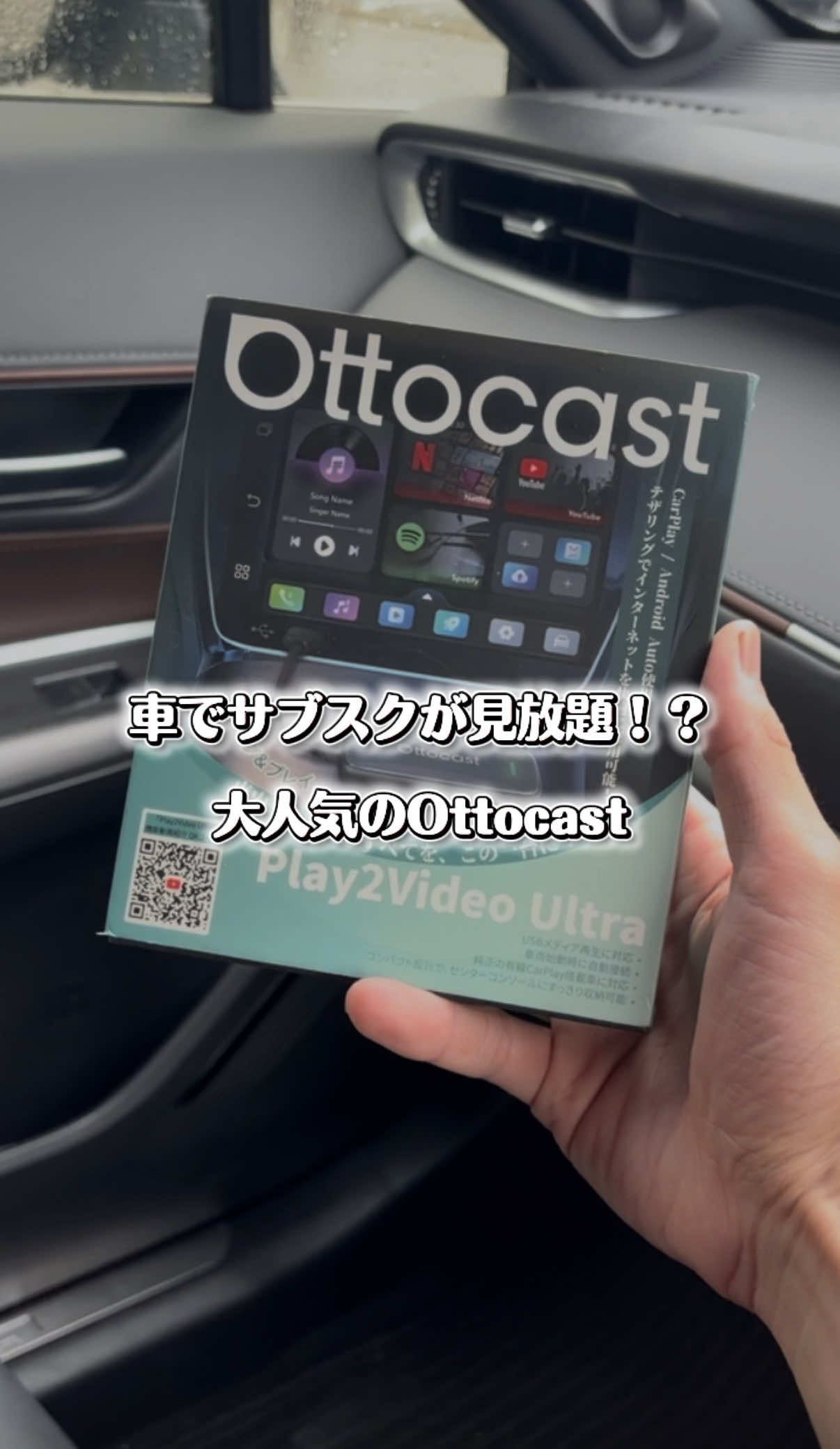 @ガジェラボ🎧