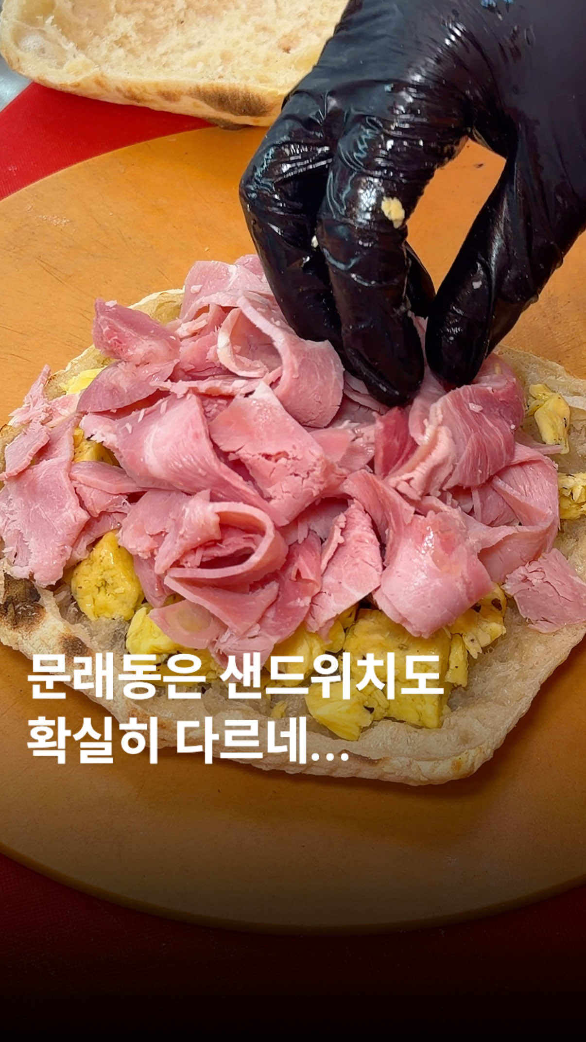 @๋ฌธ๋ฌ