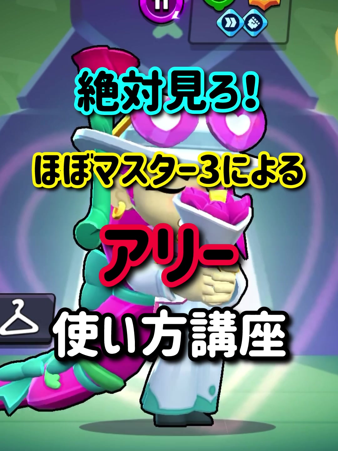 @モラキGAMES