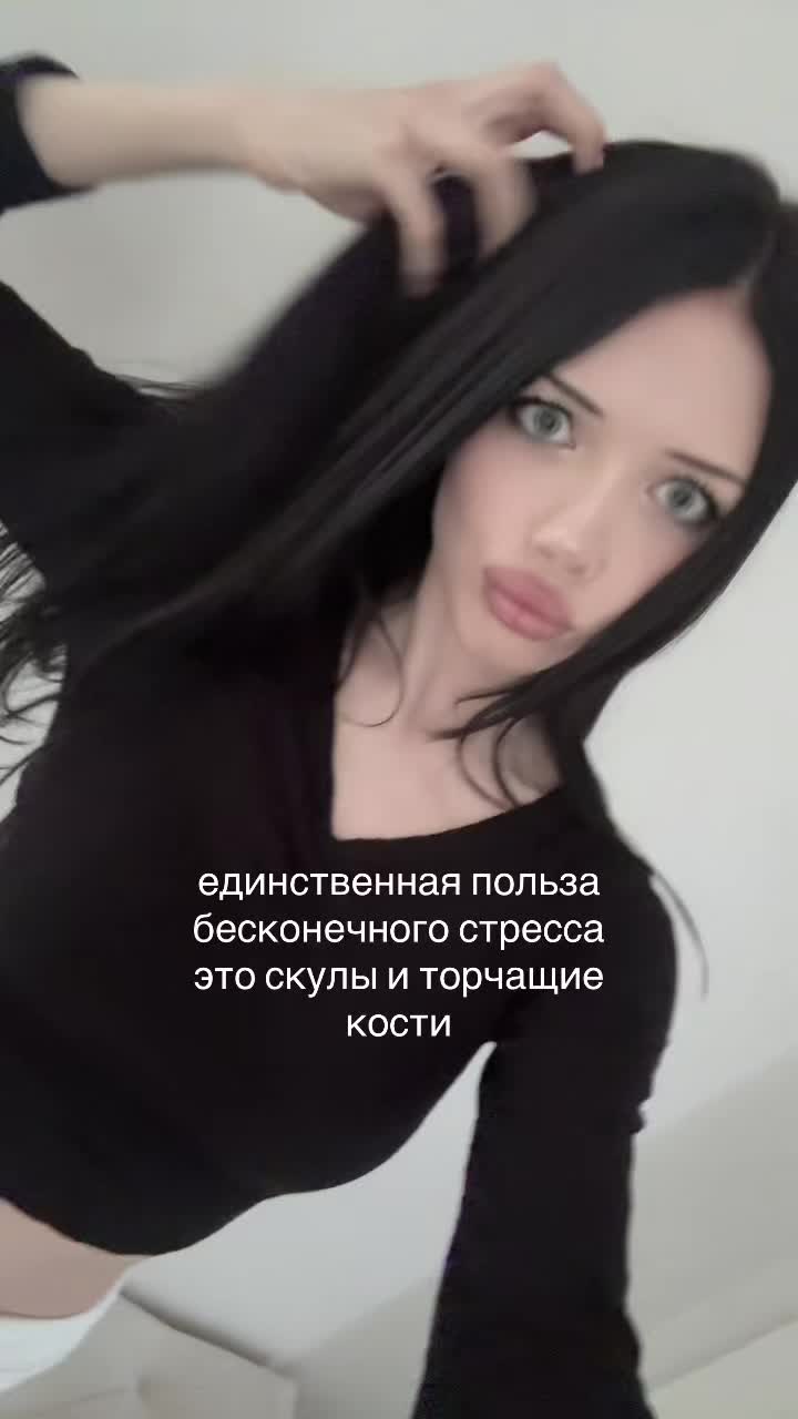 @даша