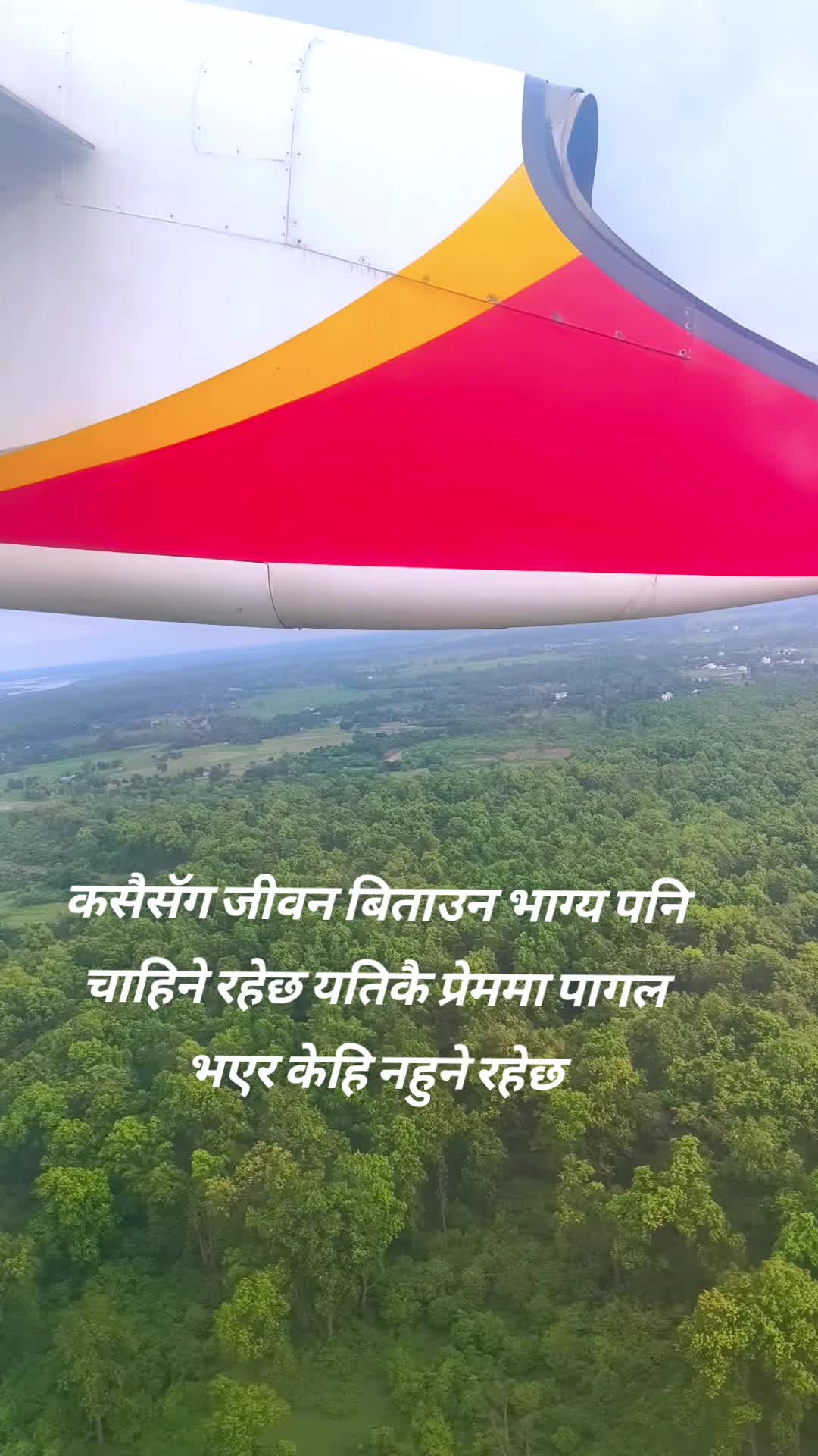 @यात्री