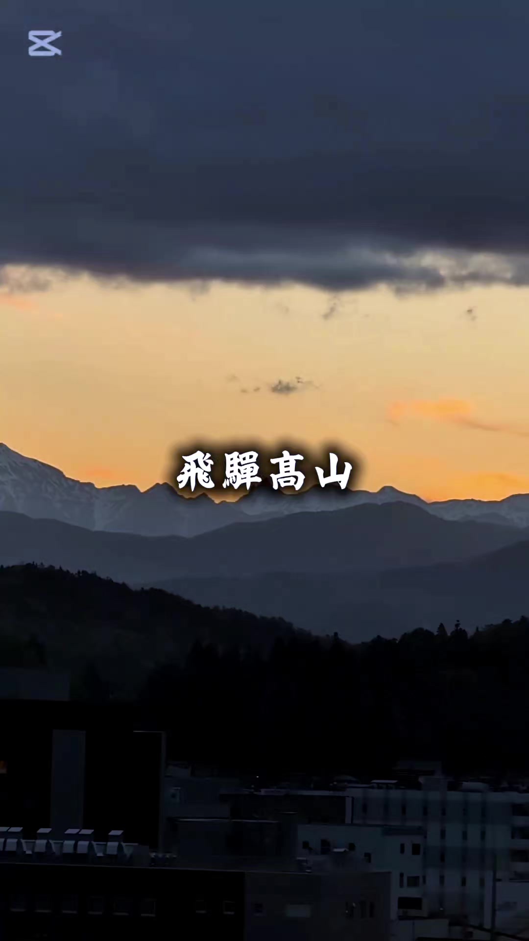 @のりのすけ【京都】