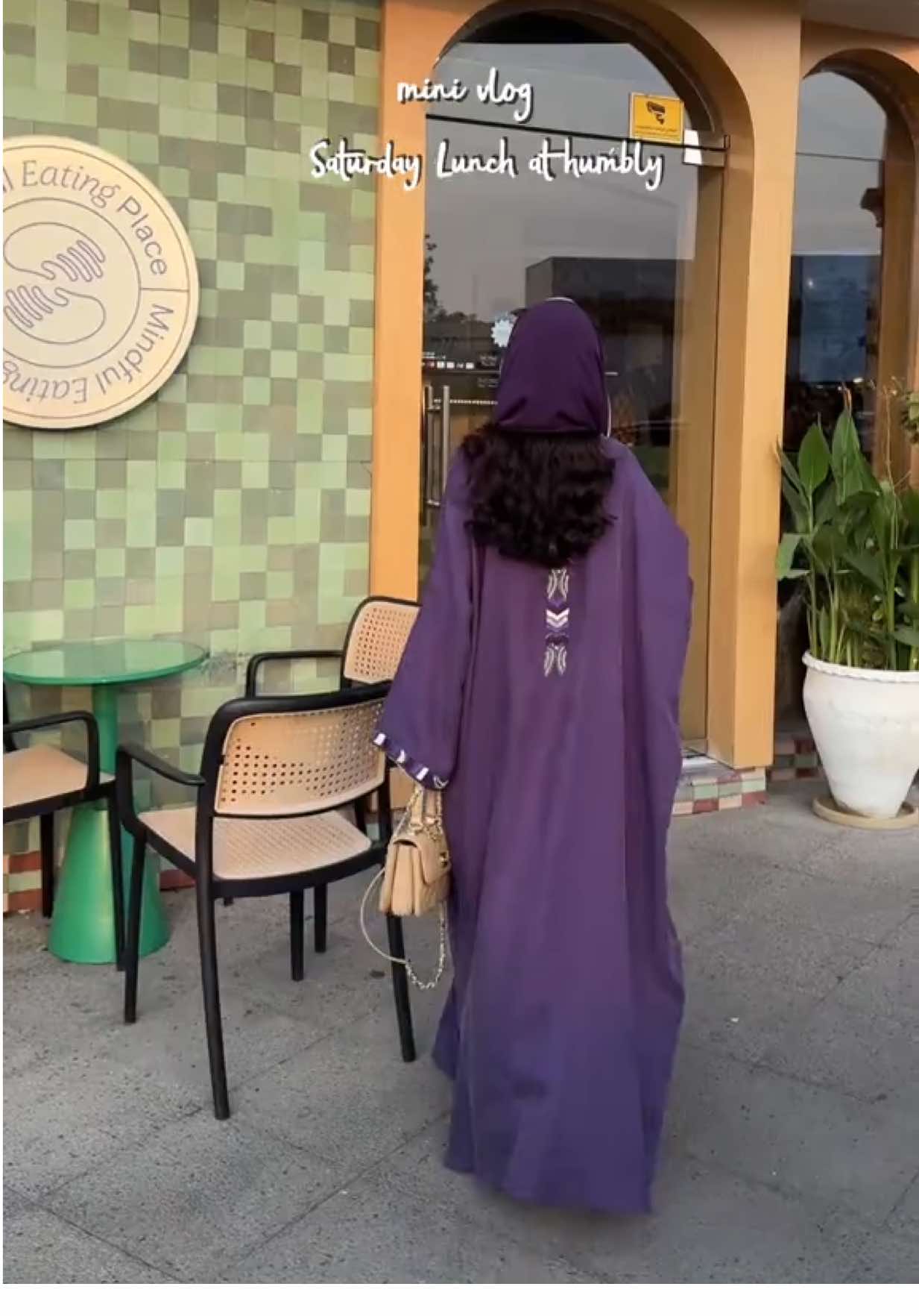 @إيمان