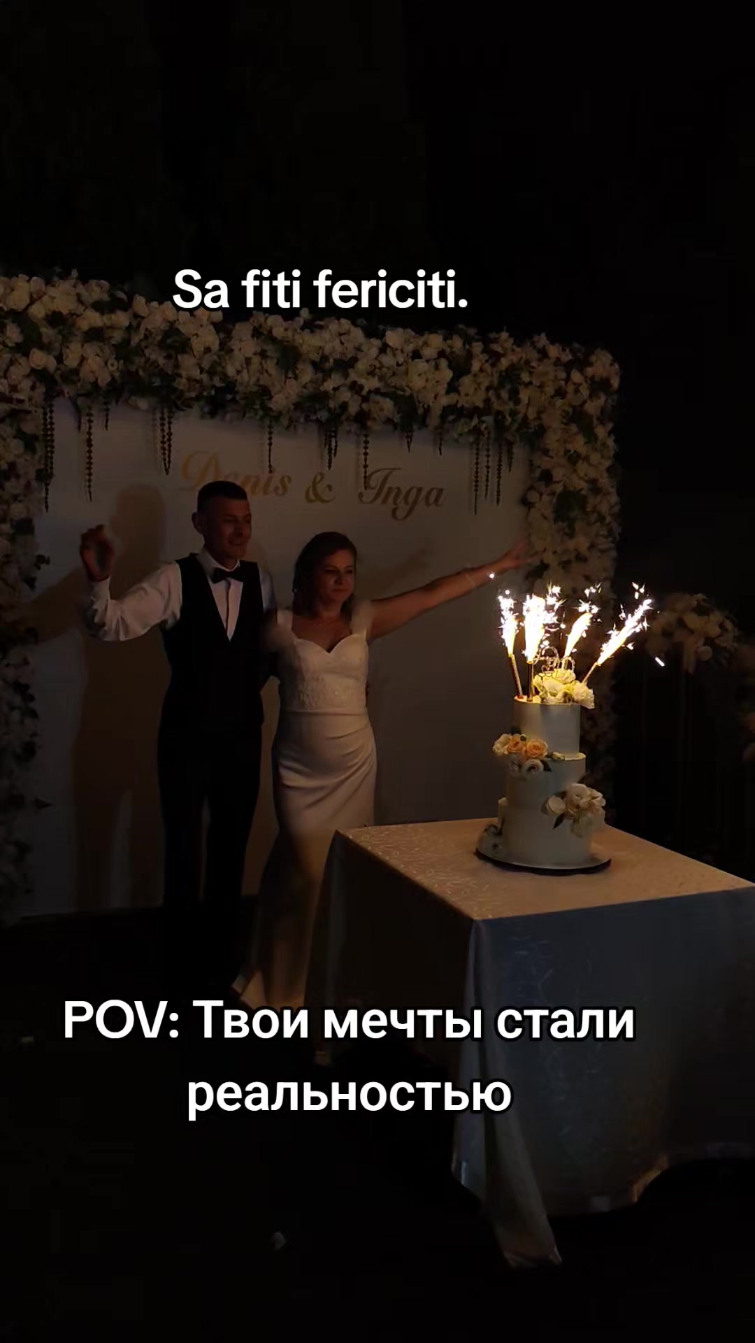@Olguța