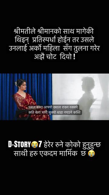 @Anita pradhan