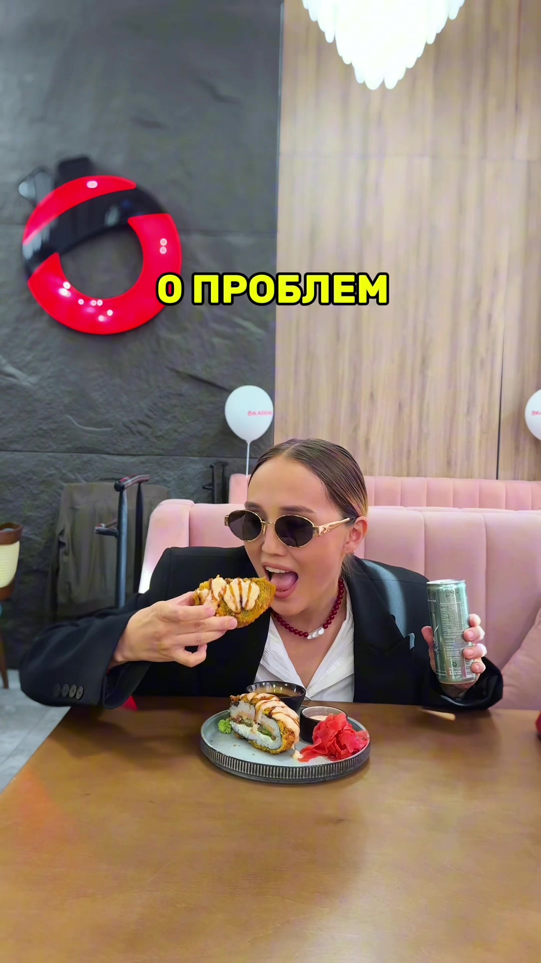 @Ariokka