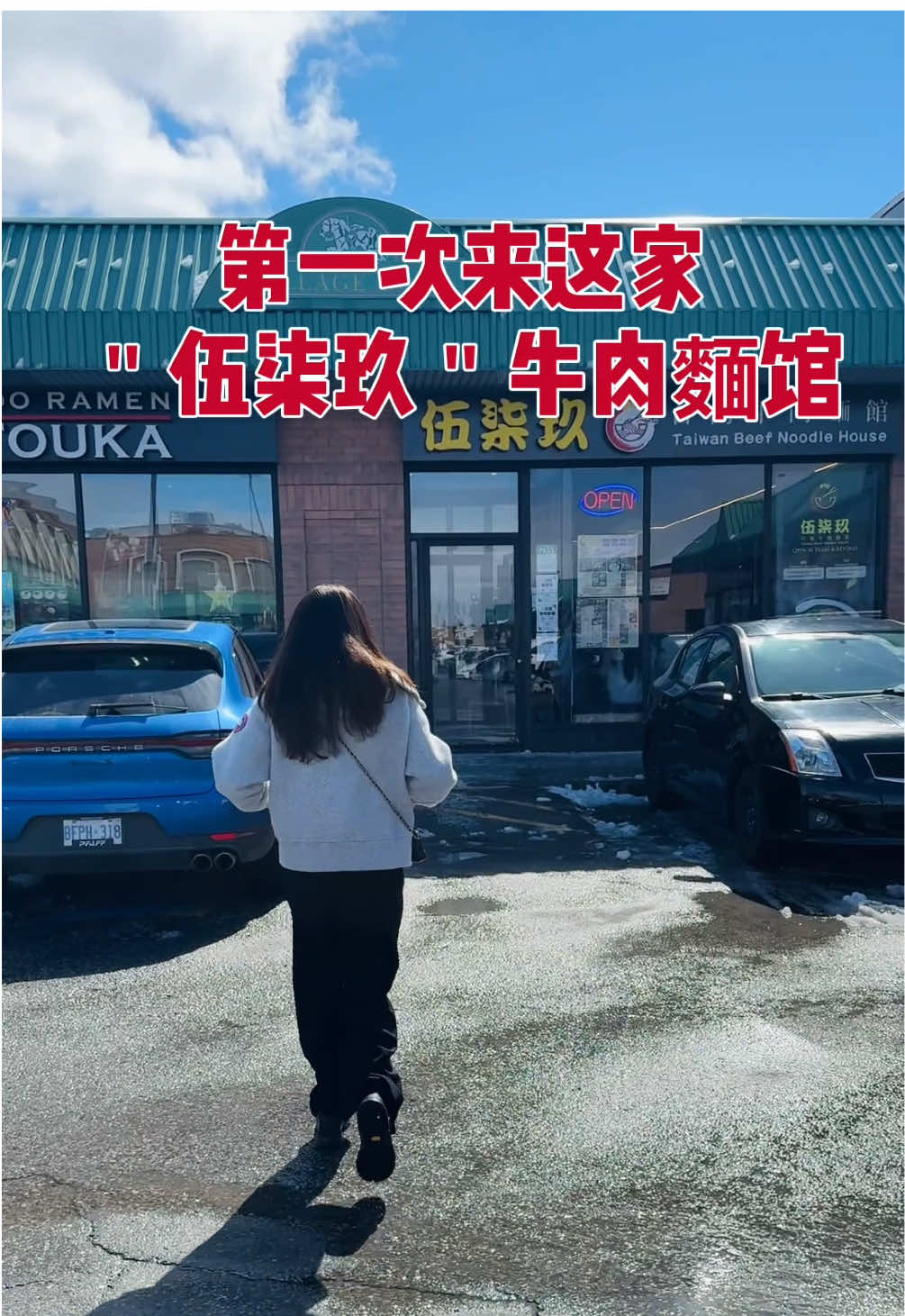 @ellywu138