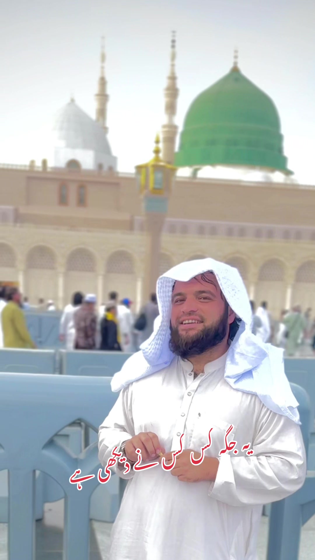 @Hassan Ihsani 210