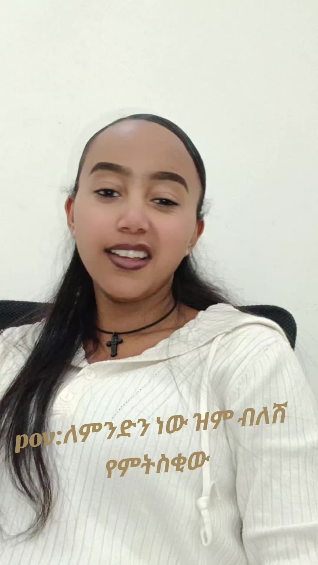 @Edulala19