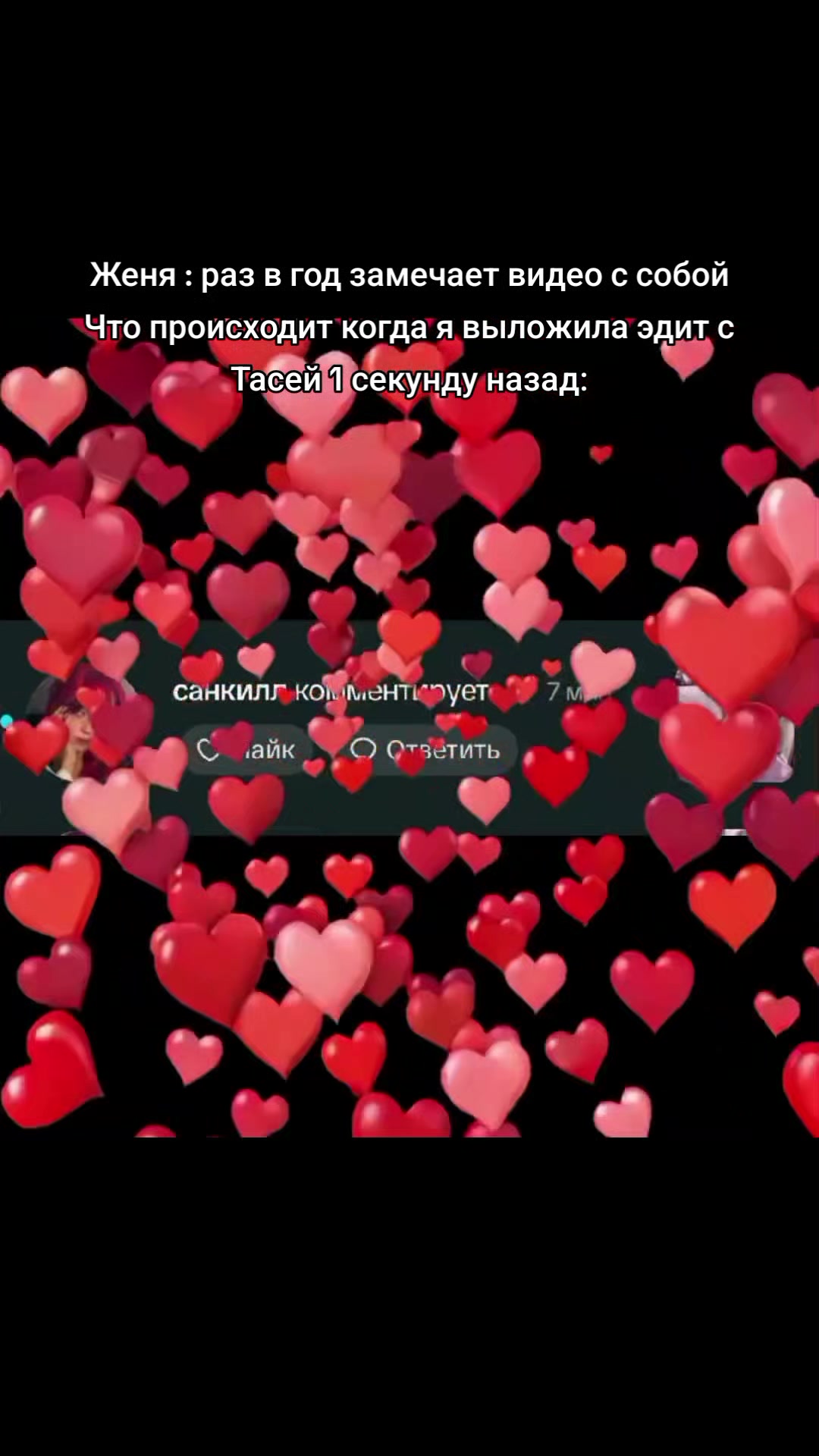 @👻
