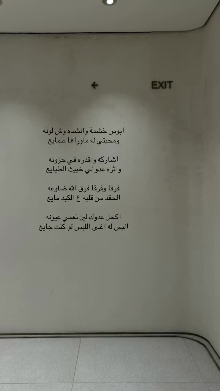 @نــُورة