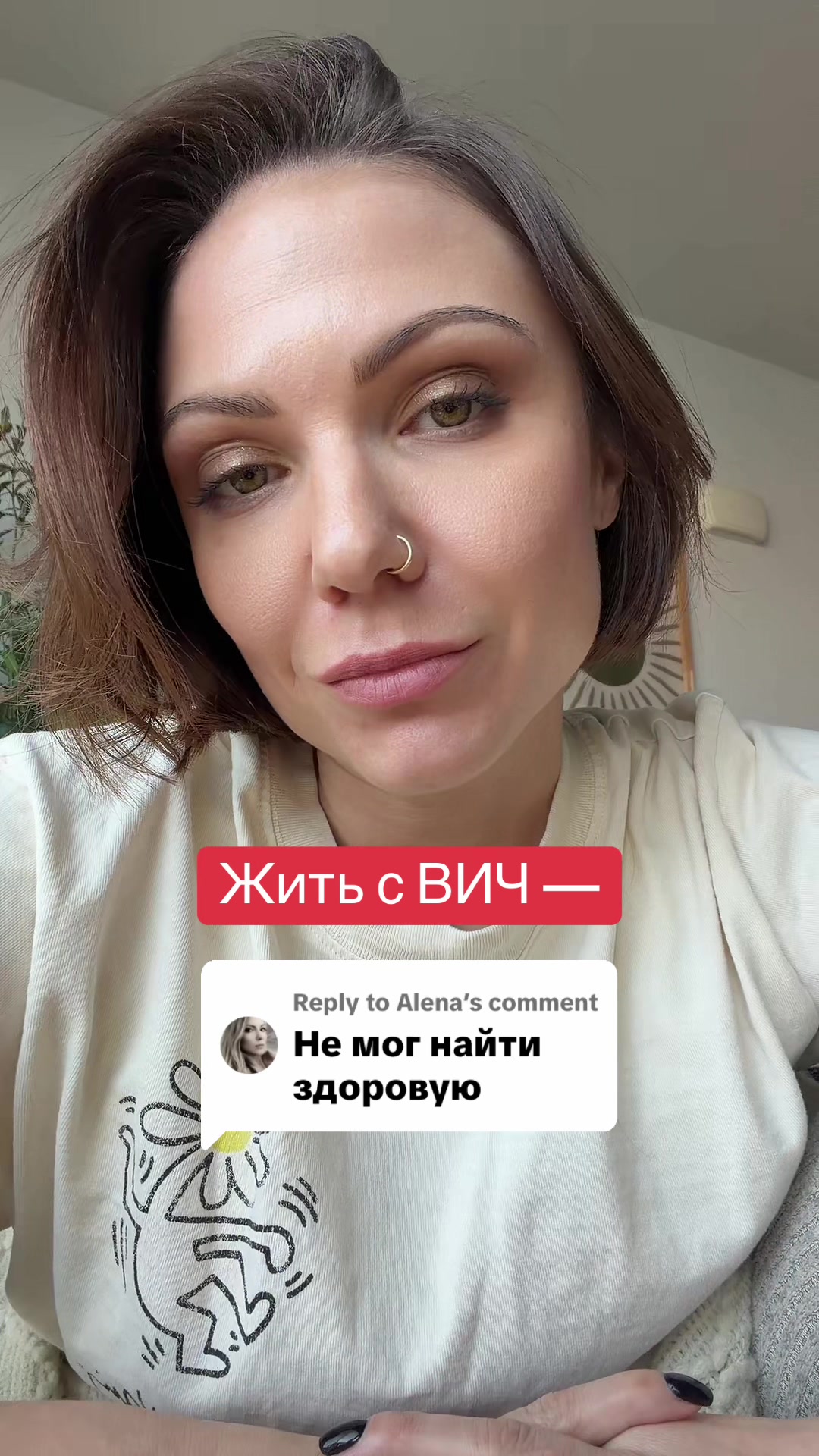 @LiveHiv