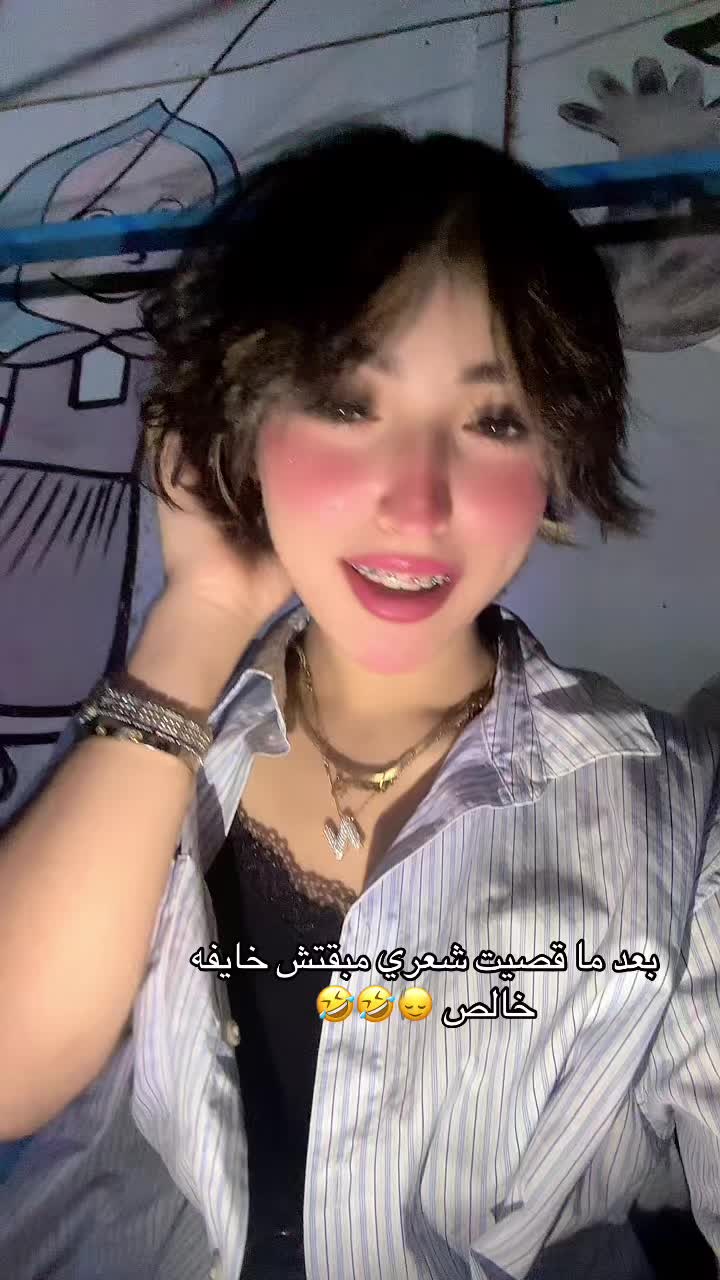 @نانسي عماد ميكب ارتيست ✅💄