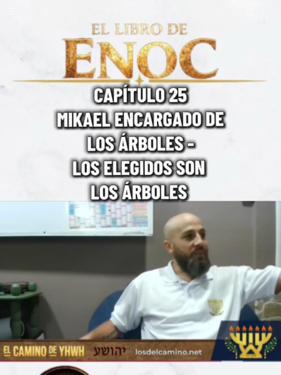@El Camino de YHWH_Oficial