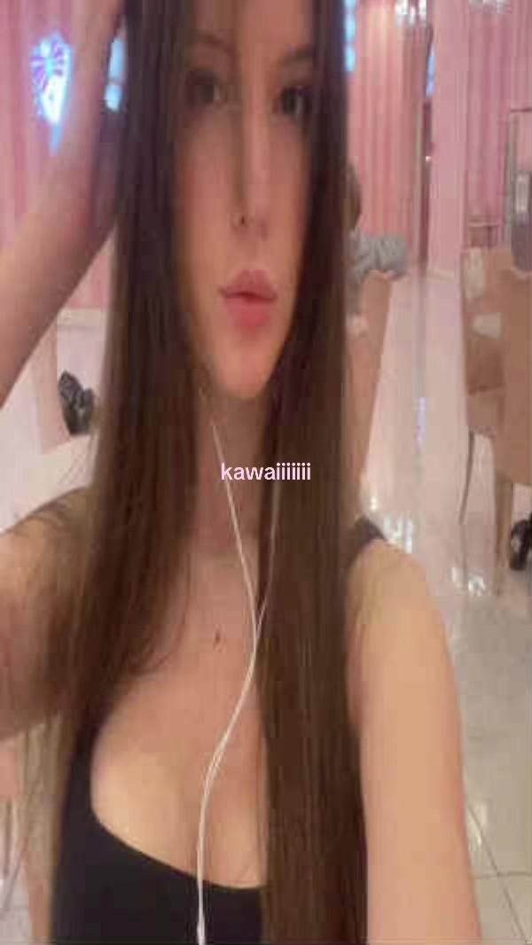 @LonelyCryGirl