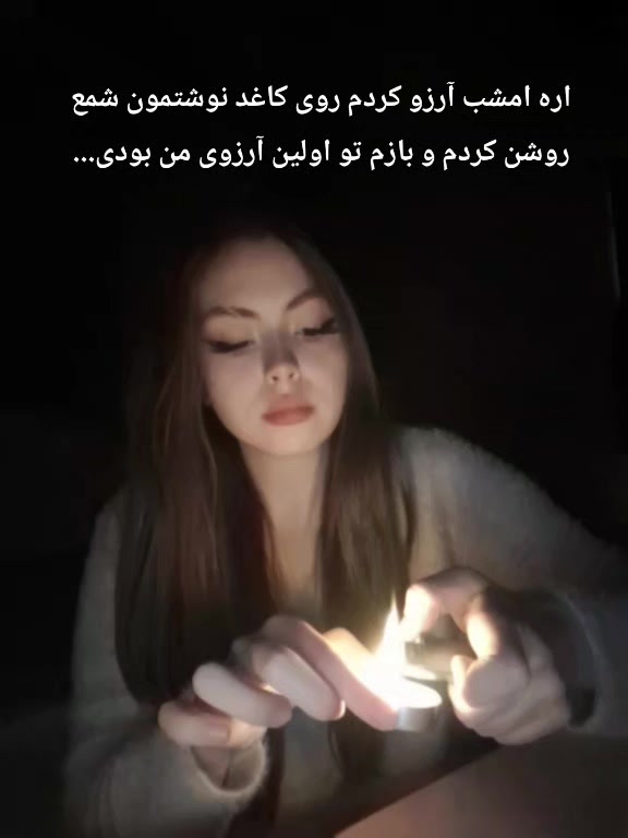 @elika
