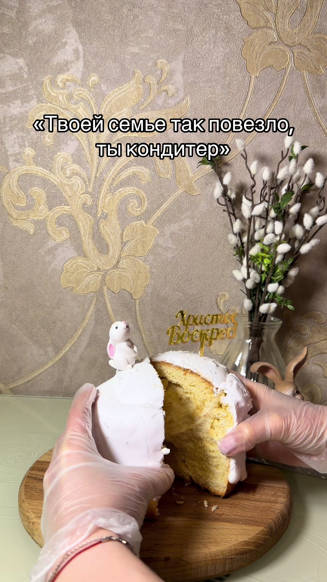 @Карина Третьякова