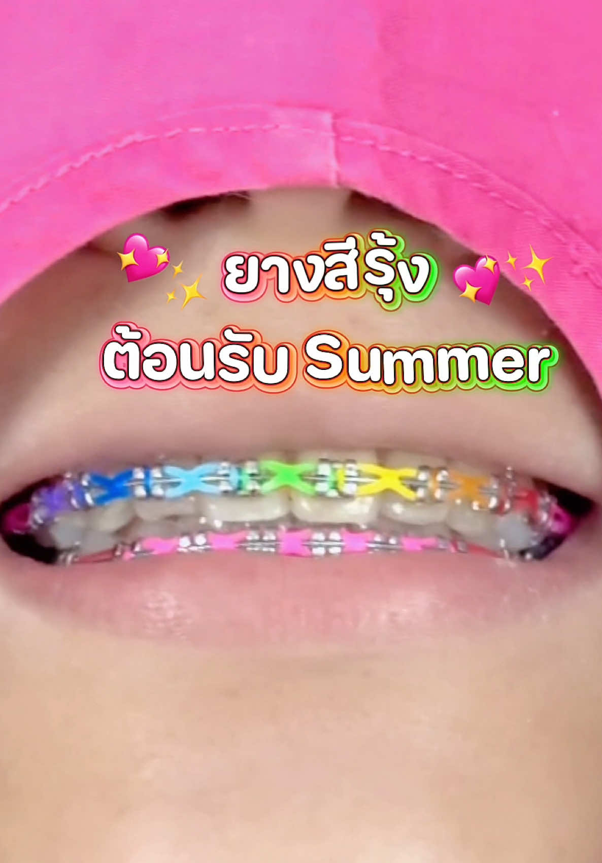 @ideasmiledentalclinic