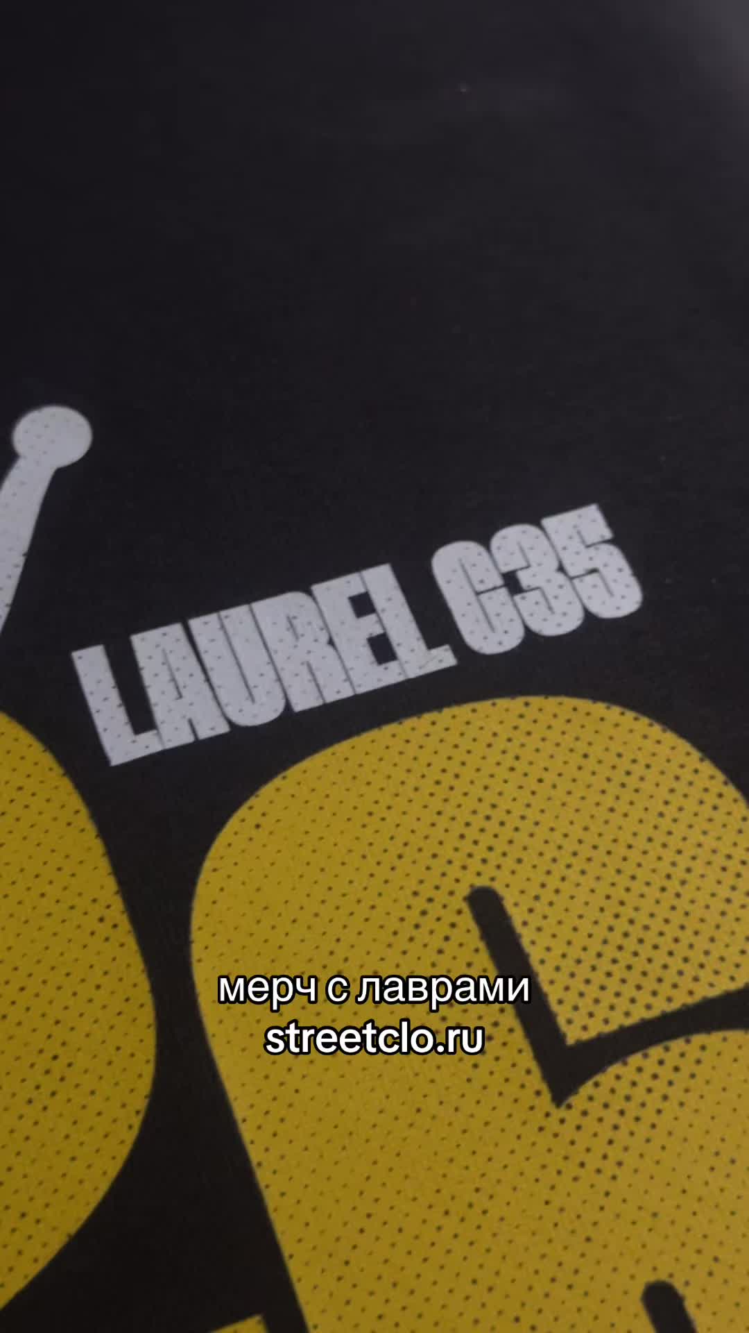 @Руслан Шварц