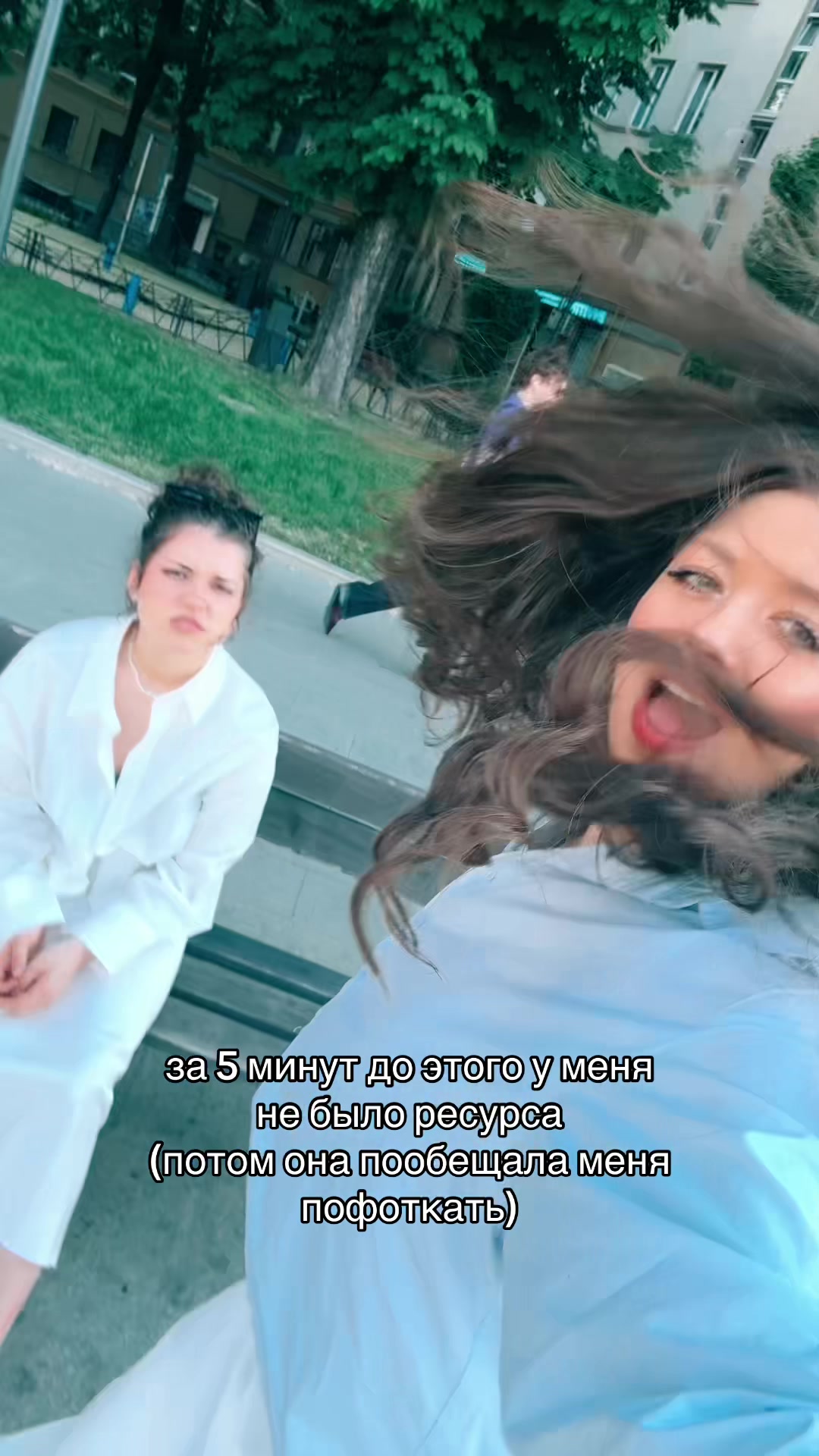 @каамик