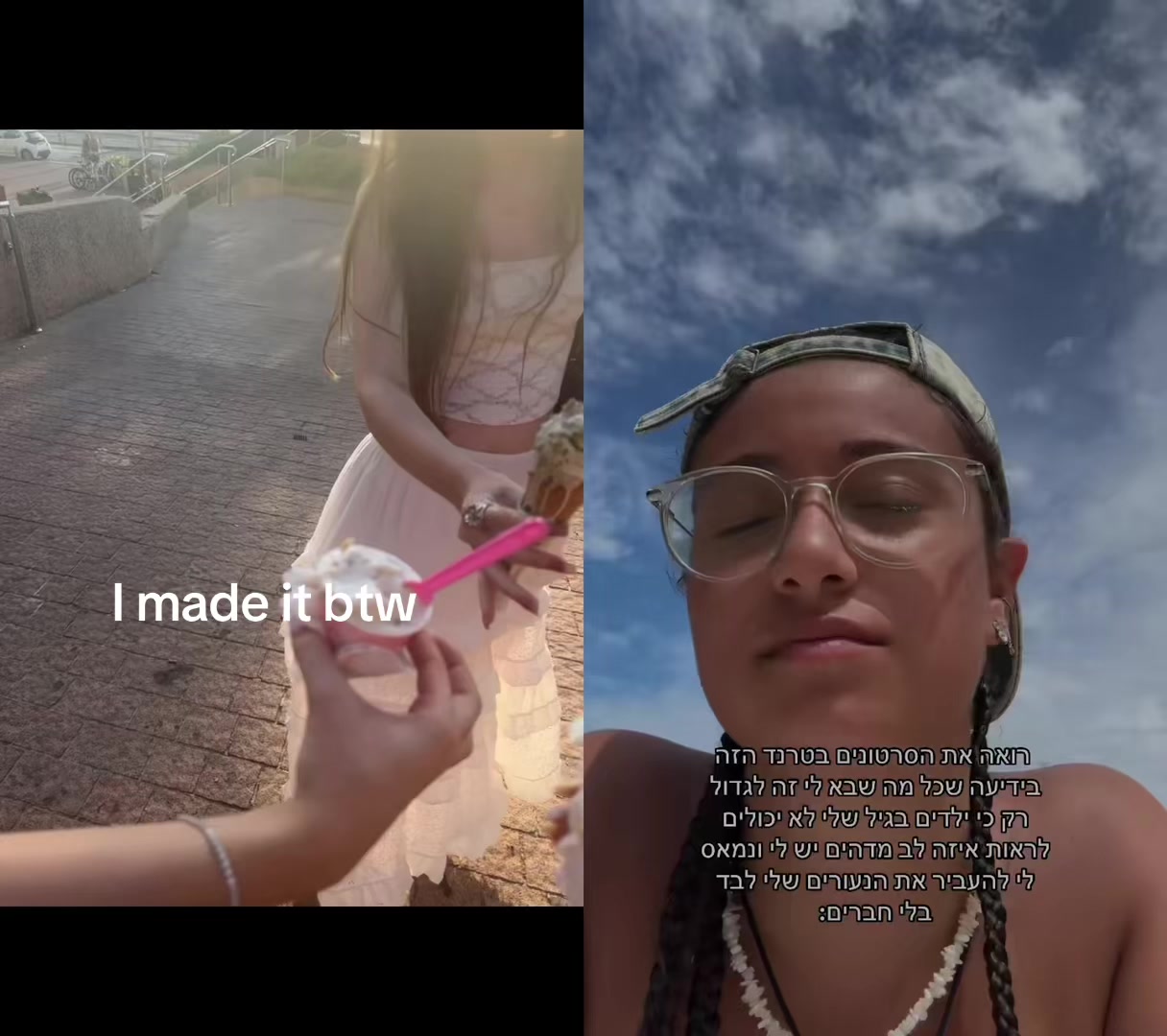 @Liya.benami