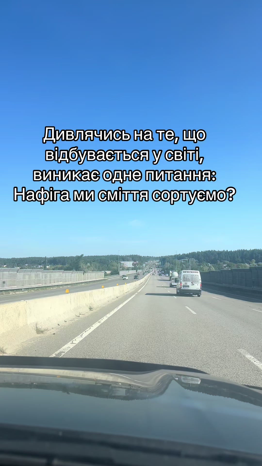 @Natali Kherson 🍉