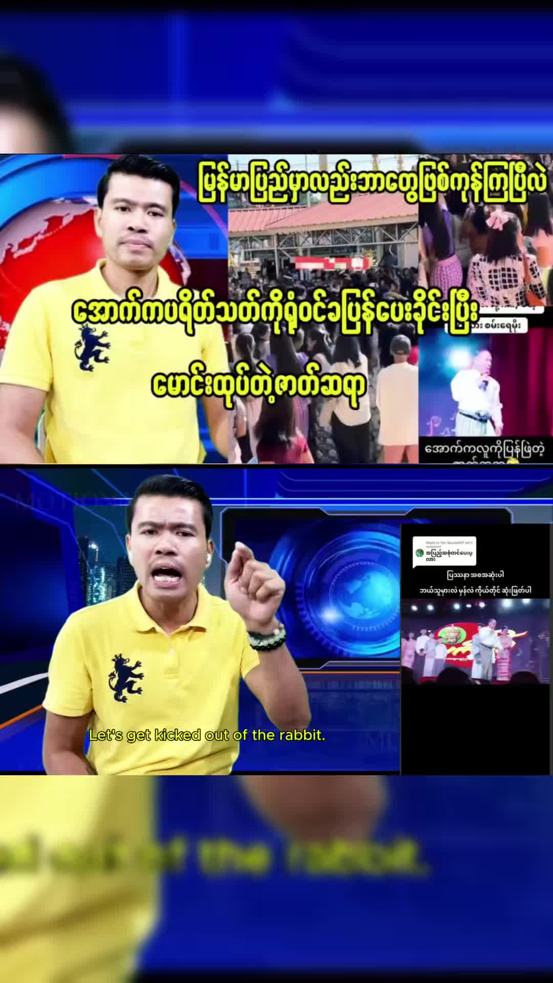 @ð¥ ááœá±áŠážáá±á¬áºááŸááºáá°ááẠð¥