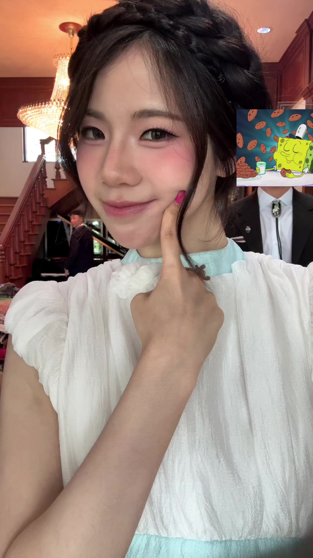 @P’tee