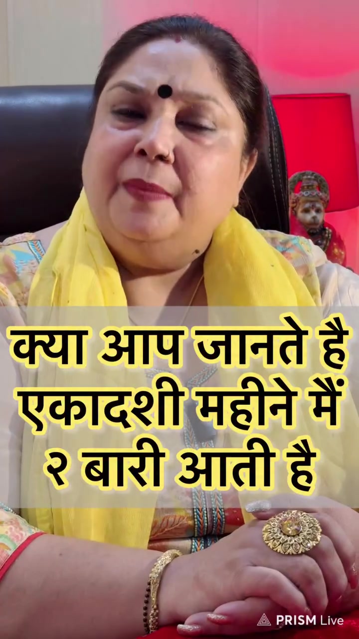 @tarotpoojaverma
